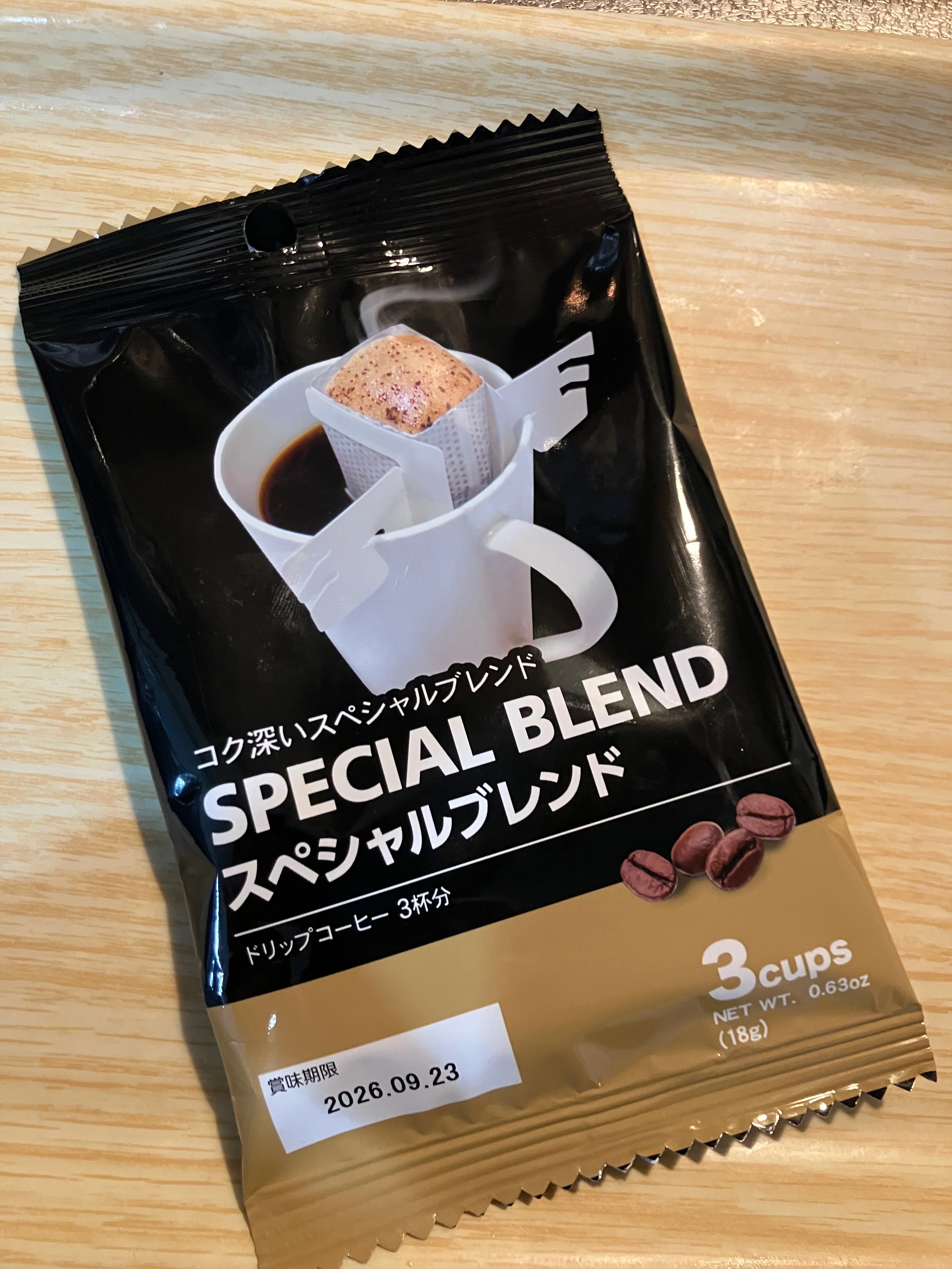 DAISOのコーヒー 腸活実験珈琲】ダイソー コク深いスペシャルブレンド 3cups 108円｜坪