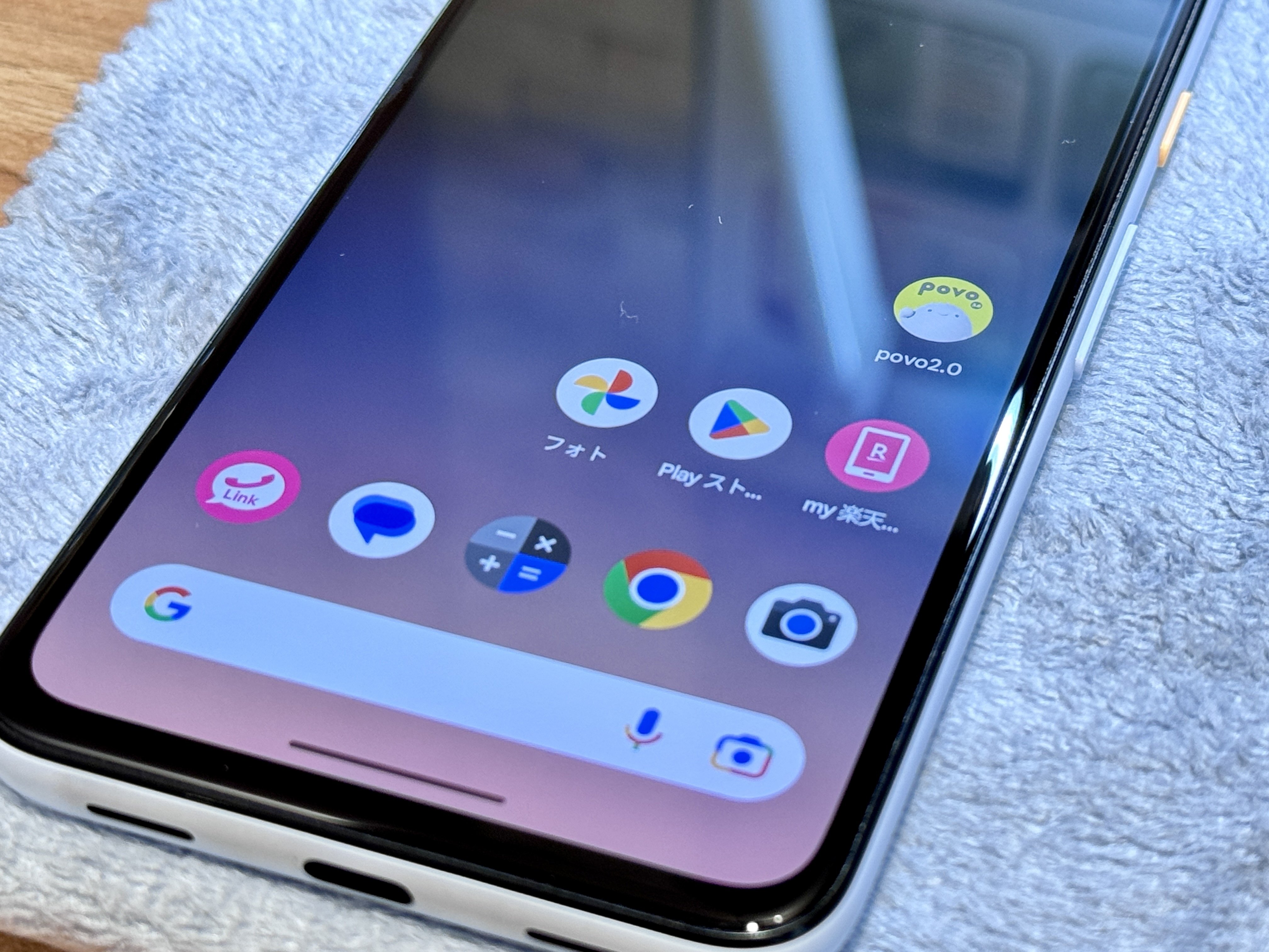 サブでAndroidスマホがほしい【iPhoneと2台持ち】｜すえぽん🍩農