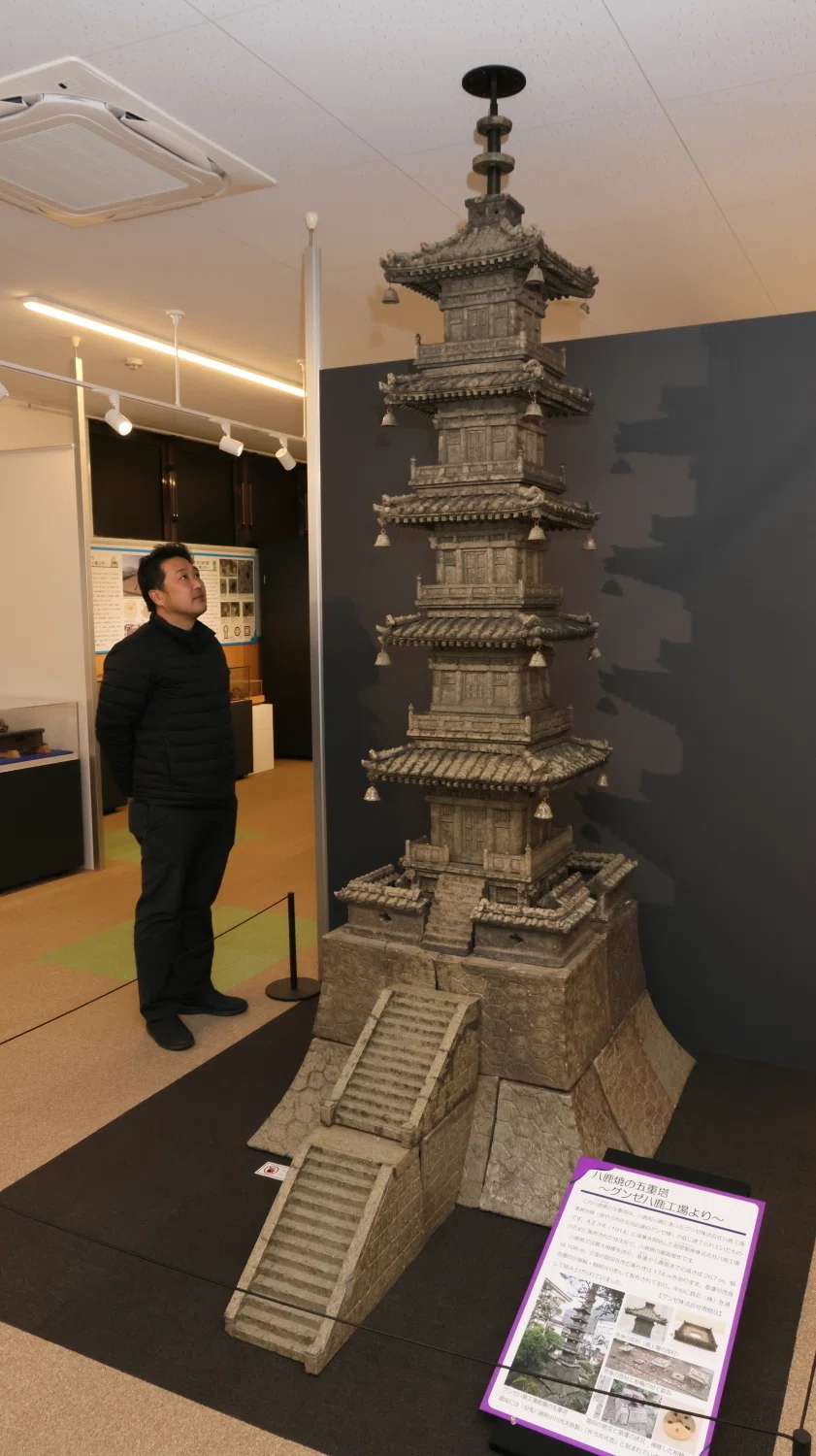 公の場での発言・インタビュー報道記録
