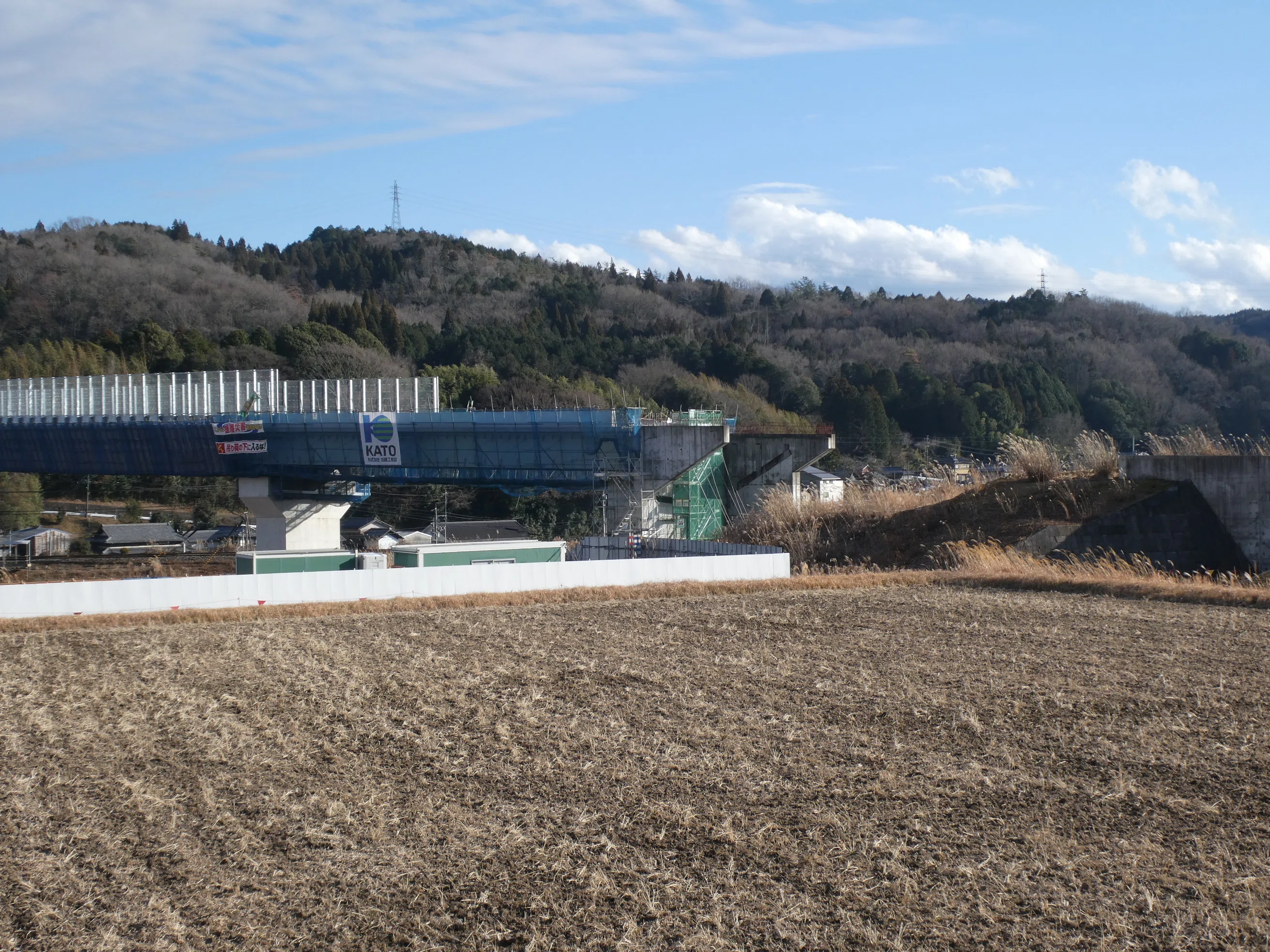 JR 国鉄 行先板 名古屋 瑞浪 多治見 JR 国鉄 行先板 名古屋 瑞浪