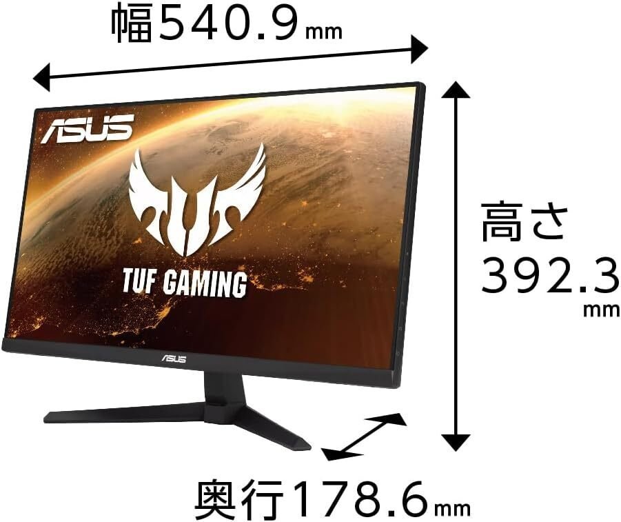 ASUS TUF Gaming VG24QM1A 240Hz対応 スタンド欠品 ASUS TUF Gaming