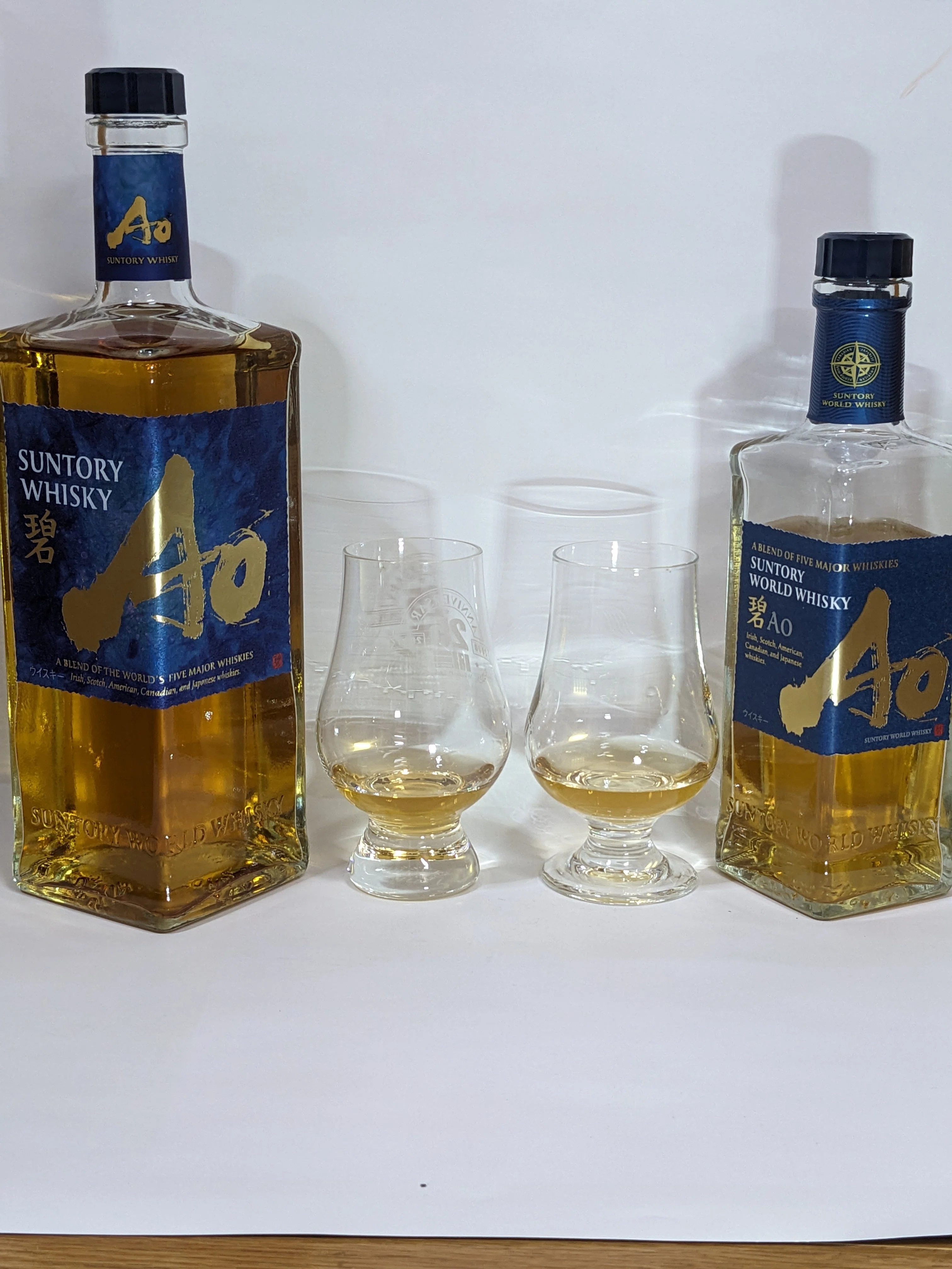 サントリー 碧 AO 25年末リニューアル品｜たっきー