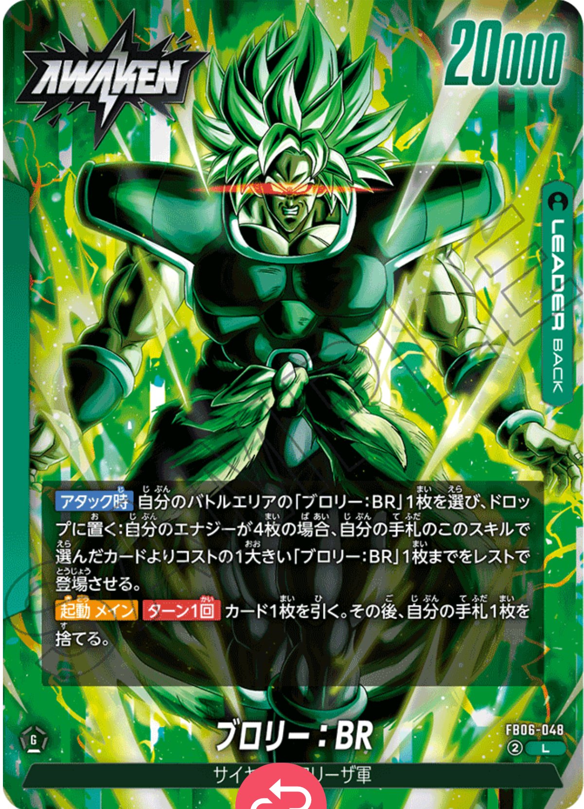 初めての決勝大会奇跡のbest32｜あかみそ