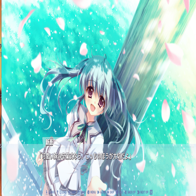 ましろ色シンフォニー 桜乃√完了｜しゃりたつさん