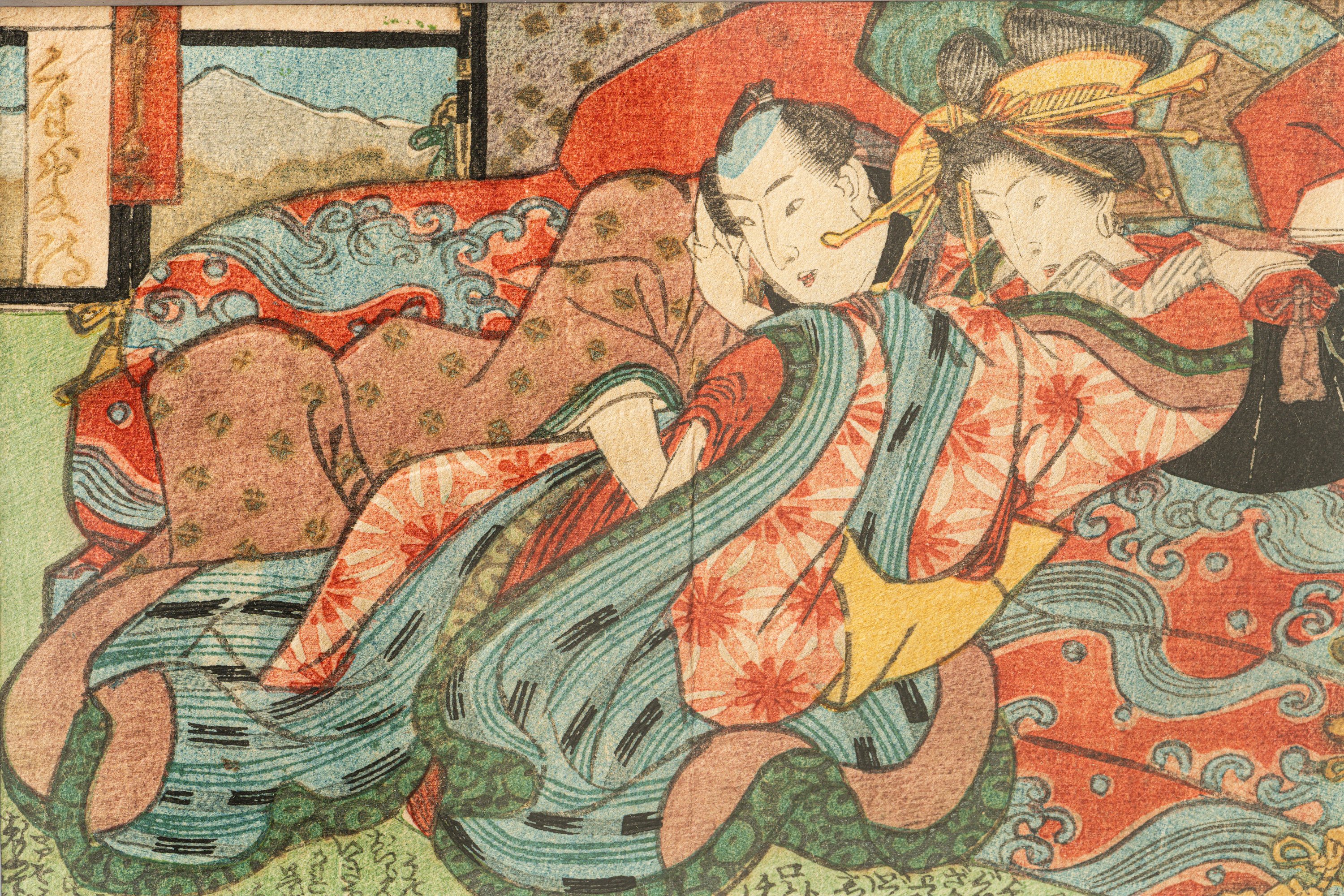 小さな愛の物語ー豆判春画の世界ー」新宿歌舞伎町春画展WA 橋渡し回