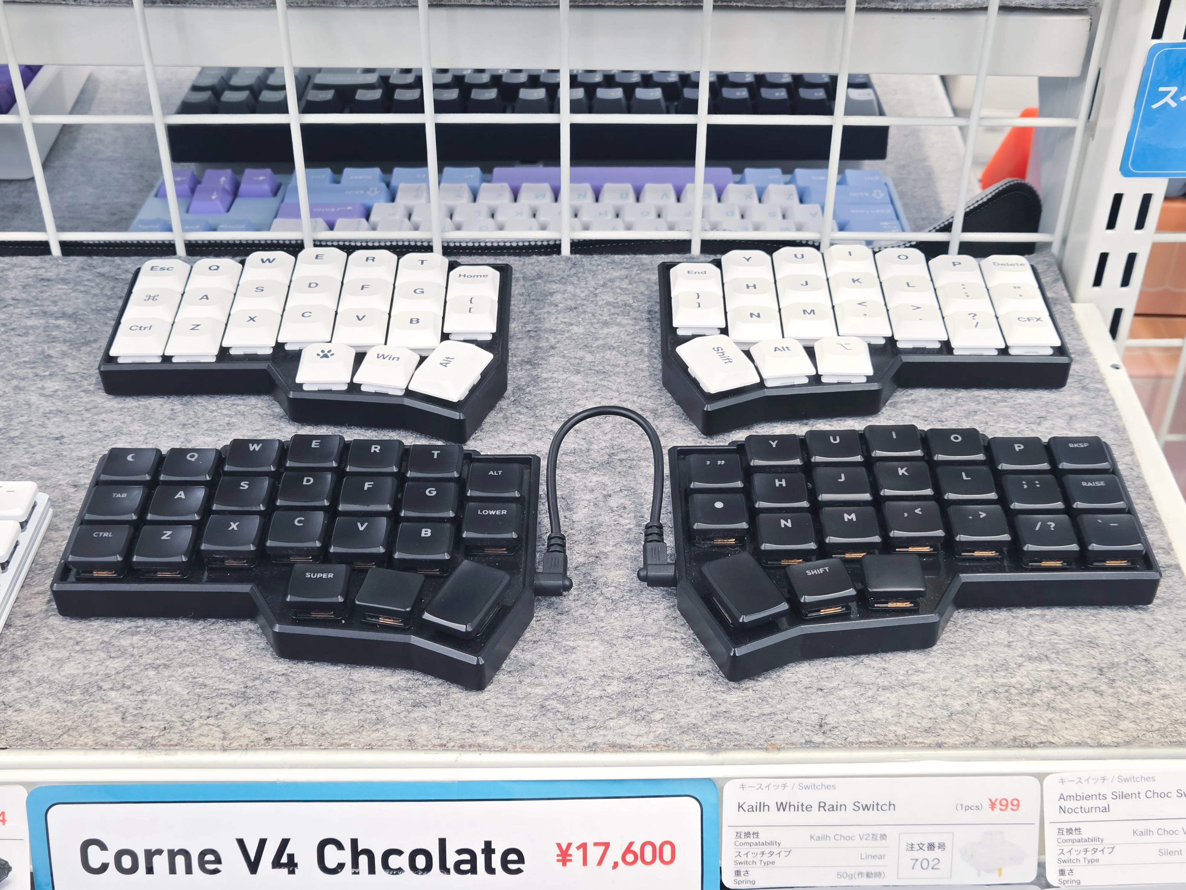 遊舎工房はキーボーディストのユートピァ｜EmuLog＠在宅ワーク