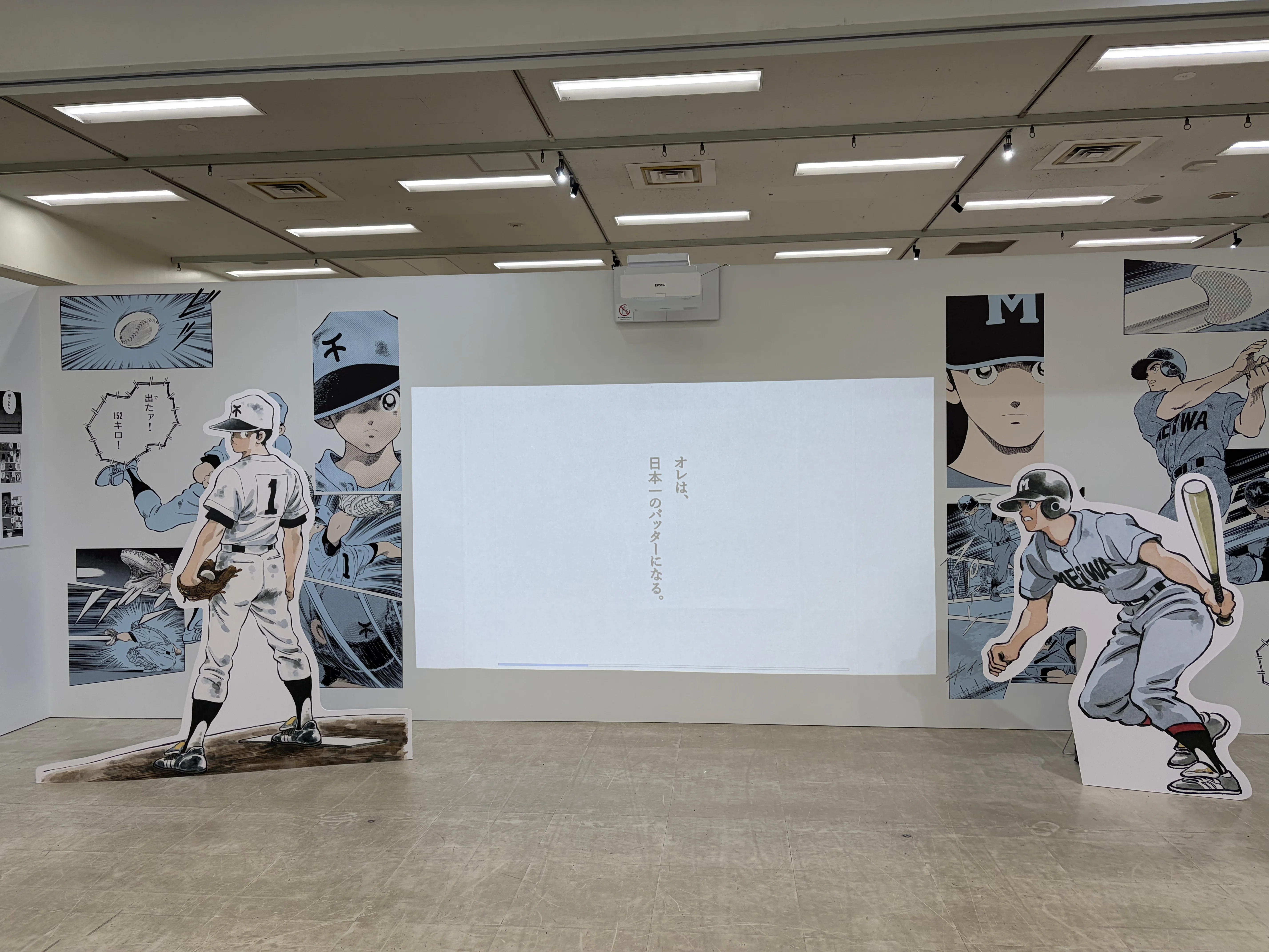 レア！希少！H2 あだち充　壁かけ　カレンダー　1996　25オ109 H2 25 (少年サンデーコミックス) | あだち 充 |本 | 通販 | Amazon