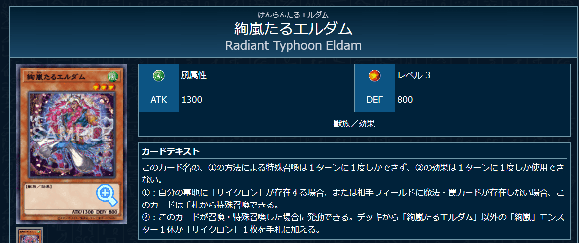 2026/01~】絢嵐使ってみたレポ｜rui_yp