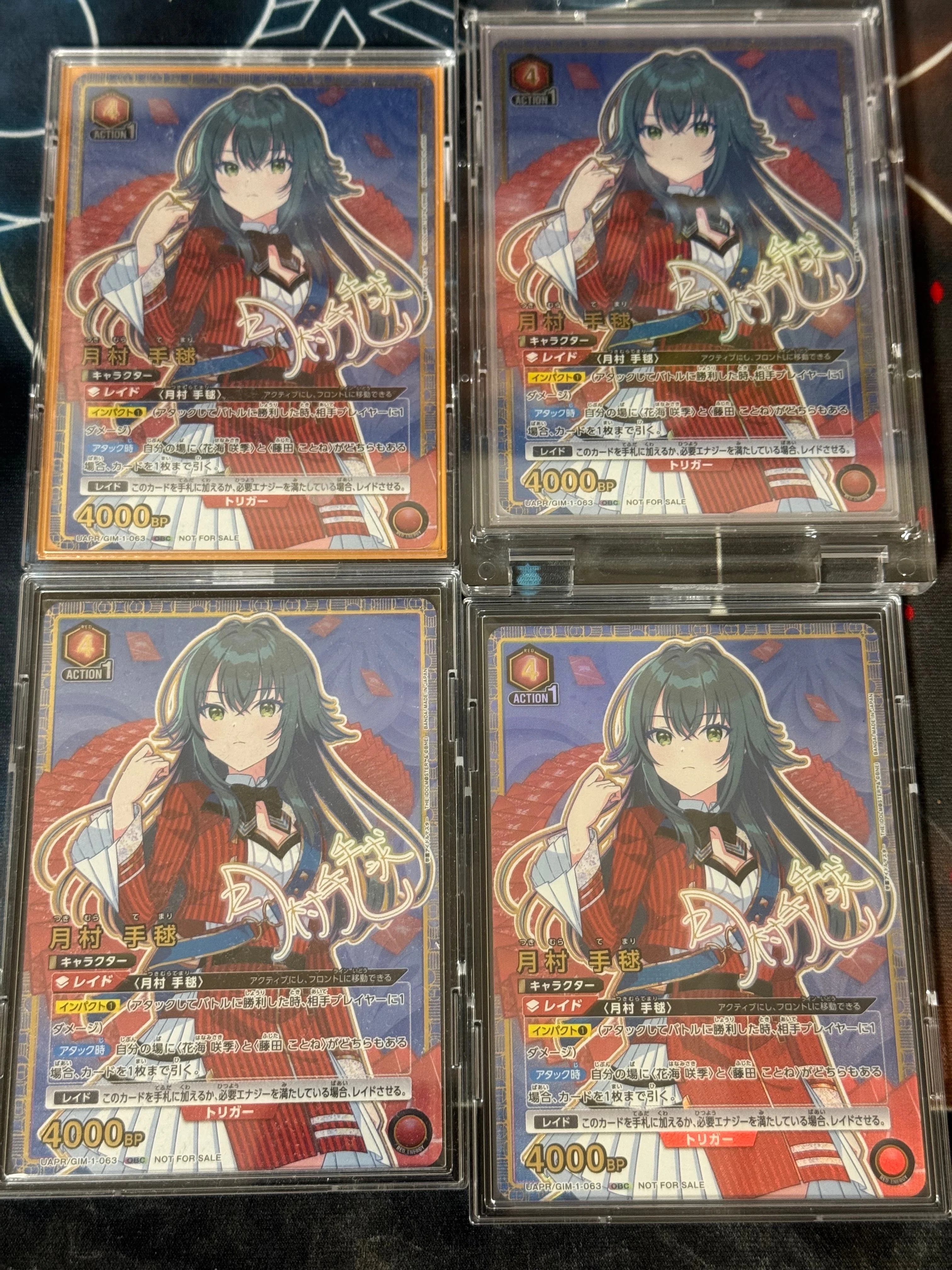 ワンバトルカップにおける補習組について【ユニオンアリーナ】｜からし