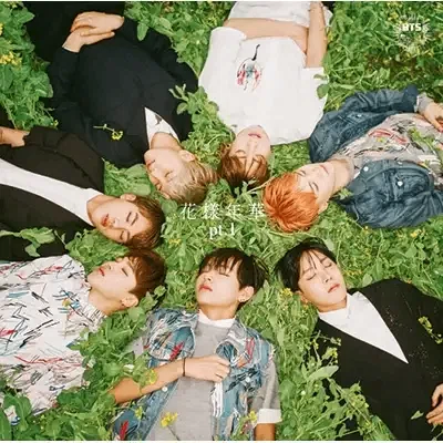 2026完全体復活]BTS(防弾少年団)の[花様年華]は終わらない|泥の