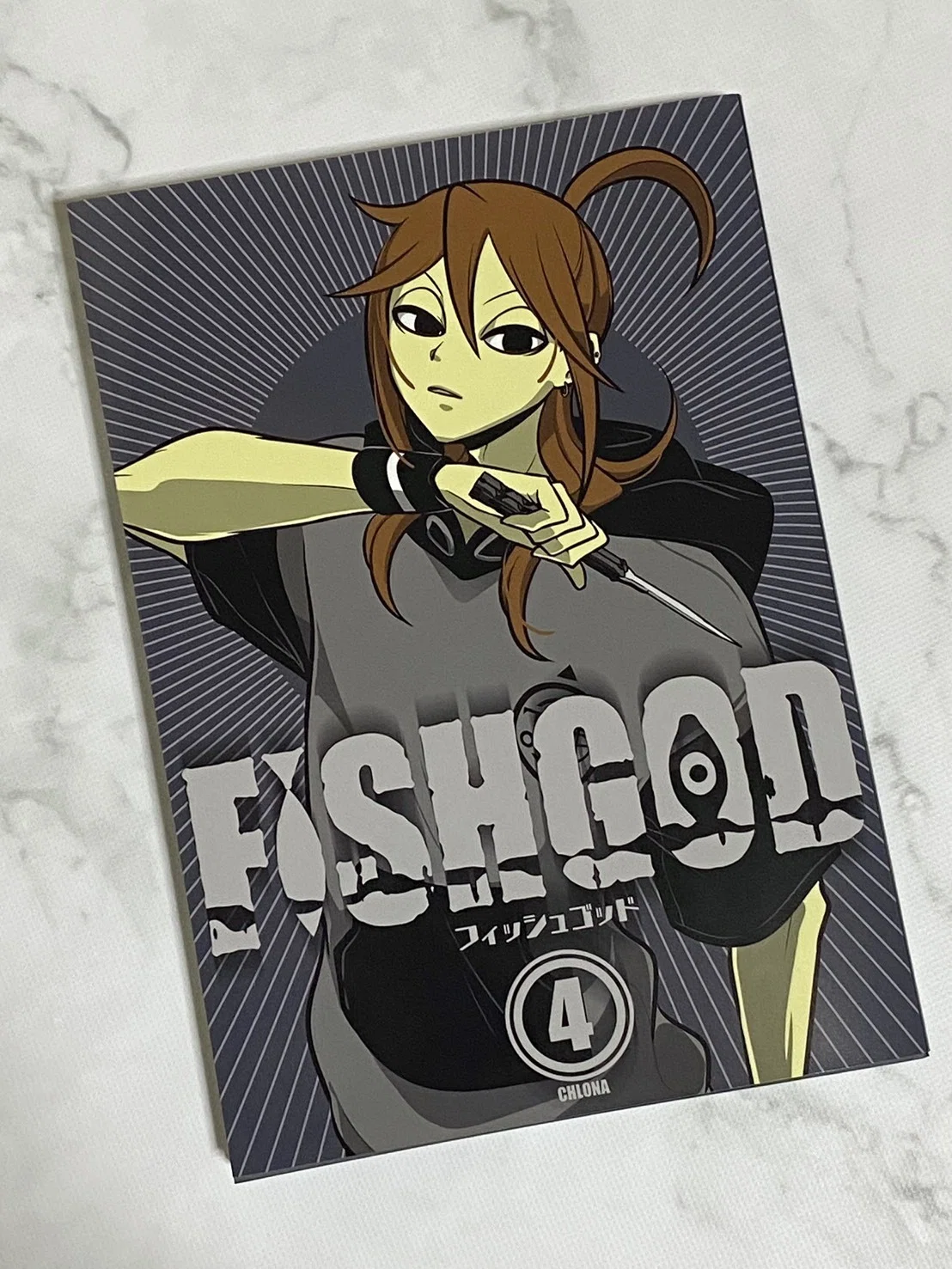 関西コミティア75】FISHGOD第4巻、出ます｜Chlona