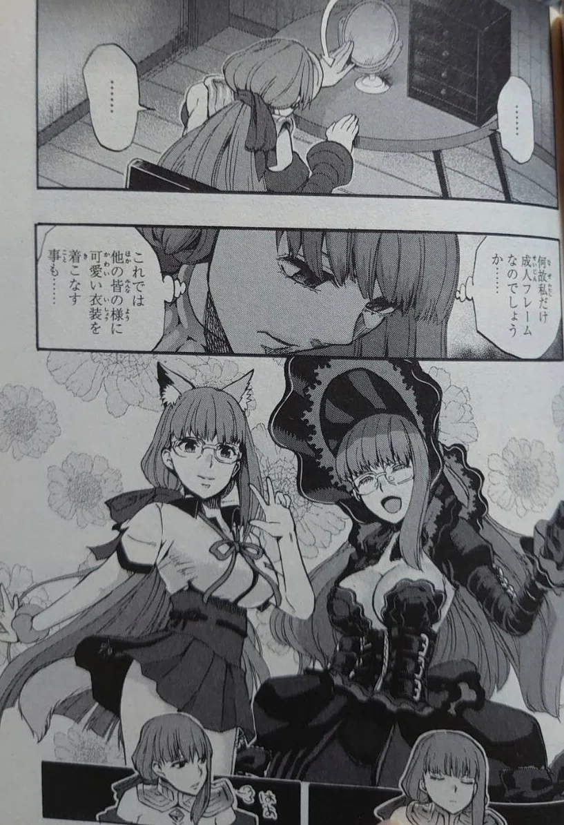 FGO】実装間近の最後のサクラファイブ「ヴァイオレット」の記事が