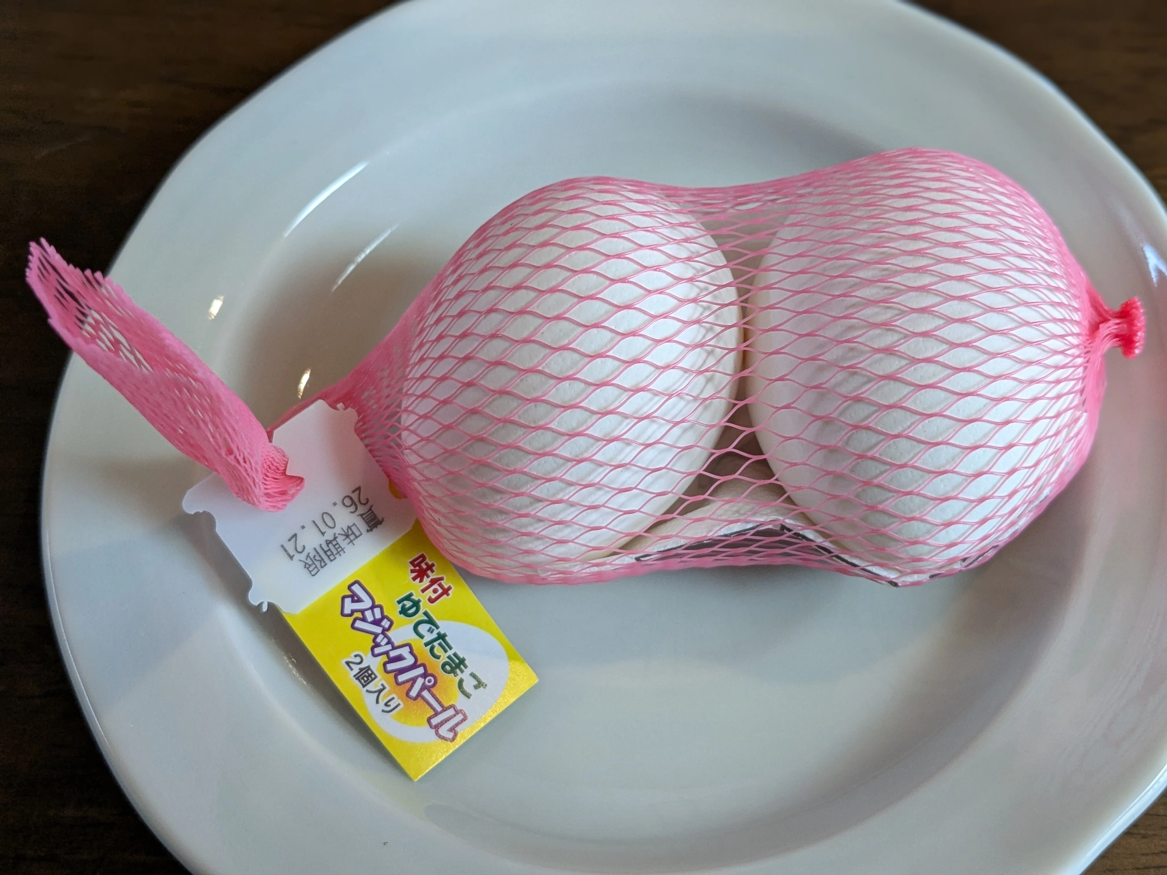 味付ゆでたまご」が運んできた，幸せな朝のひととき｜Sunny