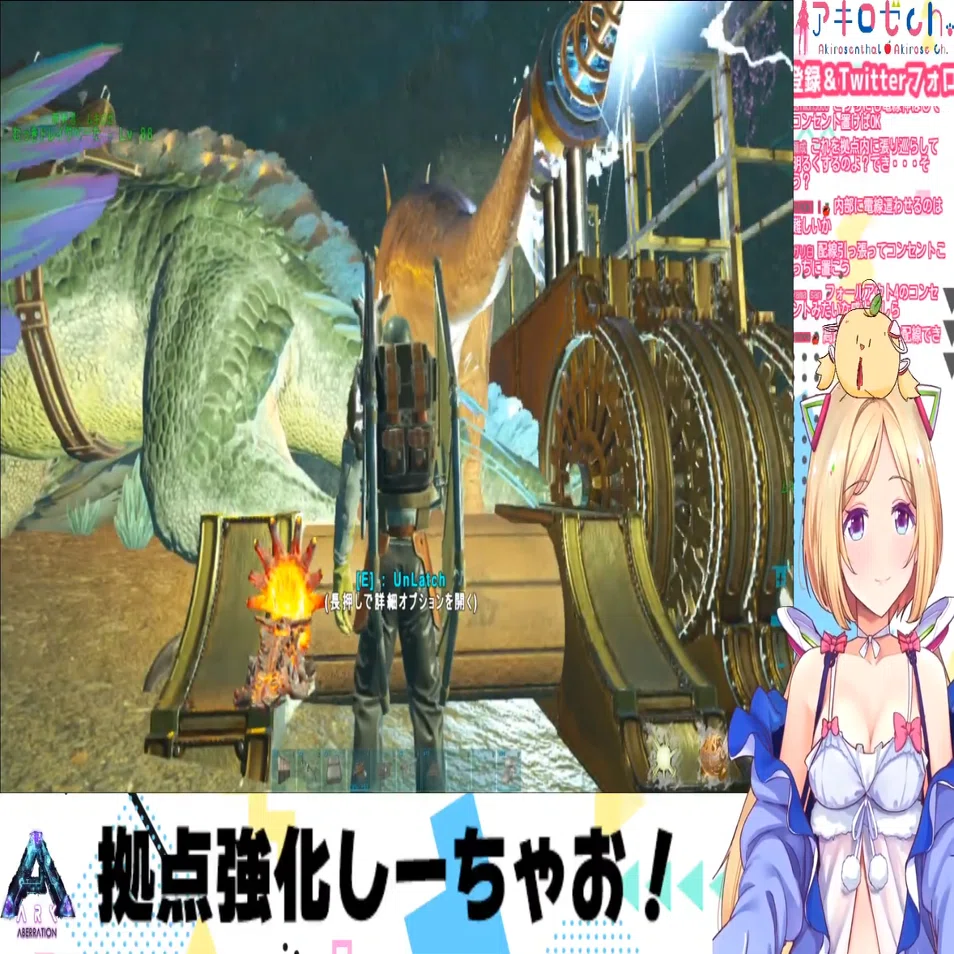 🌹【アキロゼ過去配信紹介】 第203回🍎｜KaoRa