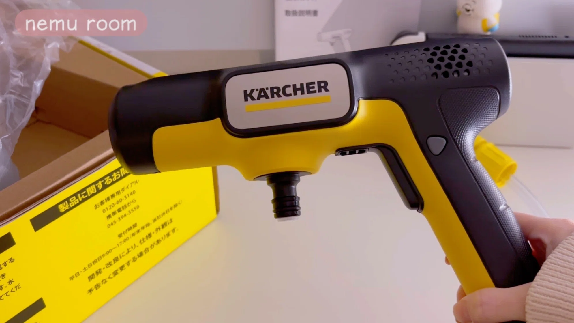 掃除のハードル爆下がり。ケルヒャー 高圧洗浄機 OC 5 Handyでやる気と