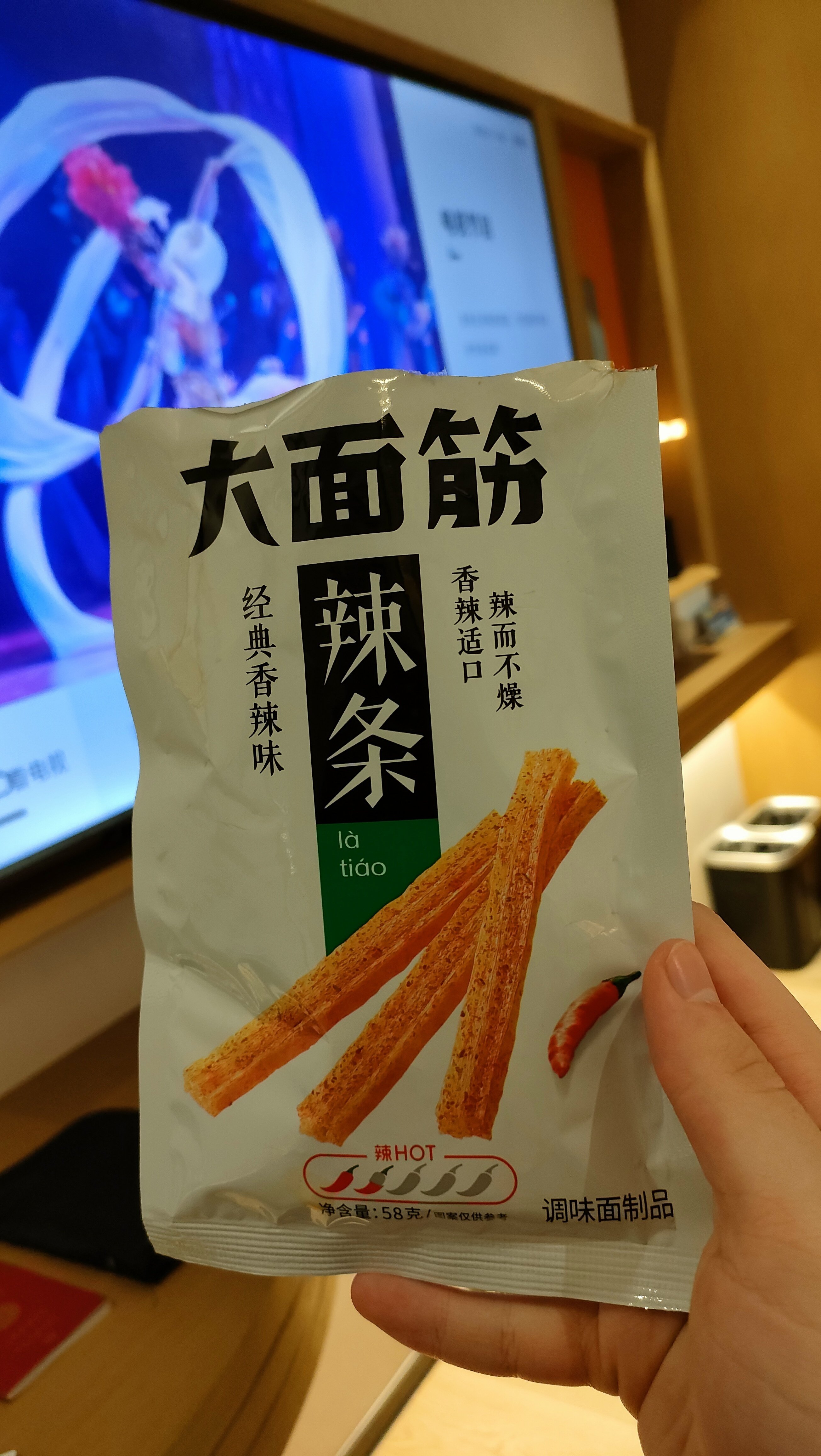 往復深夜便で行く中国・香港・マカオ旅行⑤｜ねぎだく