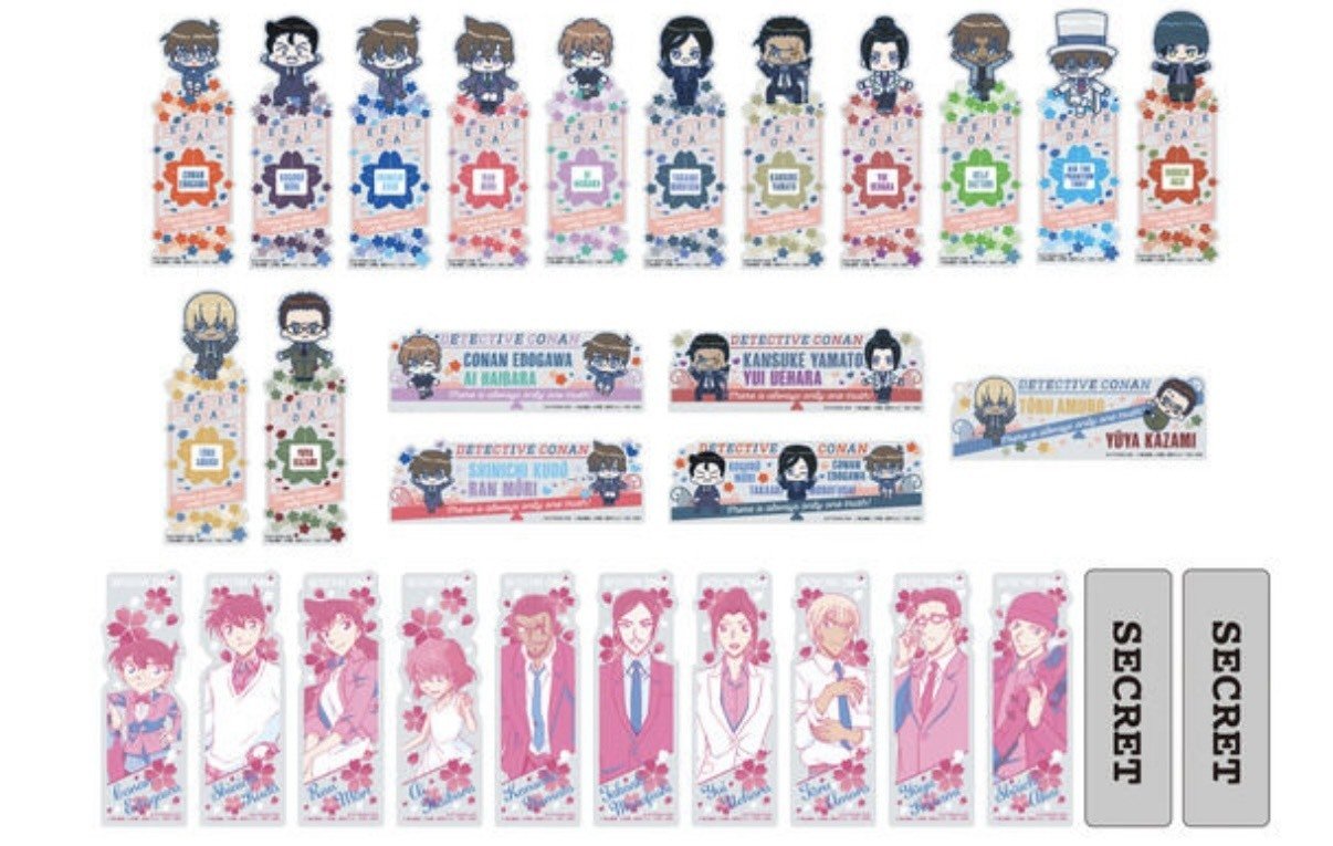 名探偵コナン】ブックマークコレクションvol.4｜購入先・予約情報一覧