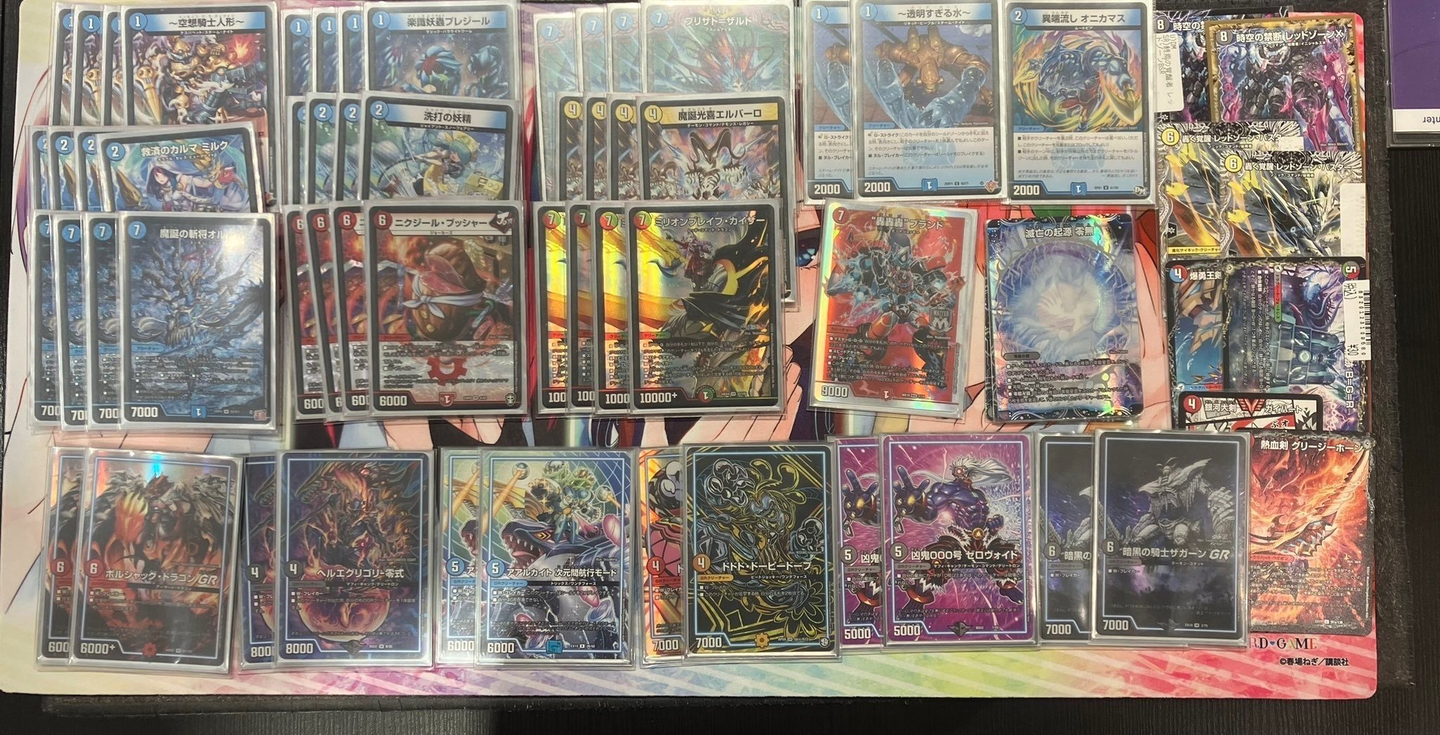 CS準優勝】青単ブリザド＝ザルドのススメ｜Sobo のカードゲーム部屋