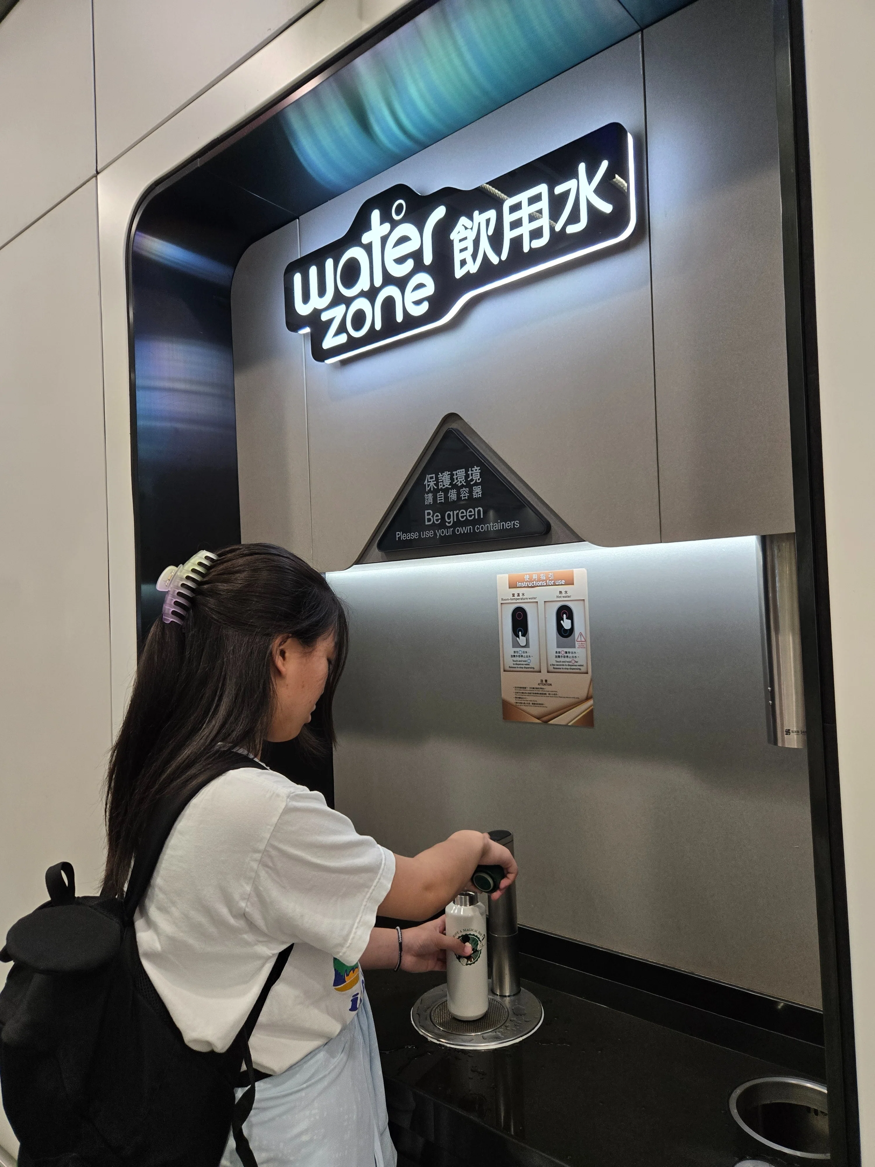 📒枕草子:2025年7月香港旅行編(予約～初日まで)｜山根 さや香 | FP1級