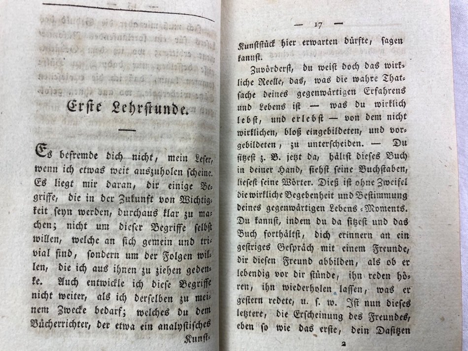 フィヒテ全集 第4巻　初期知識学/ヨハン・ゴットリープ・フィヒテ/晢書房 Amazon.co.jp: フィヒテ全集 (第4巻) : ヨ-ハン・ゴトリ-ブ・フィヒテ