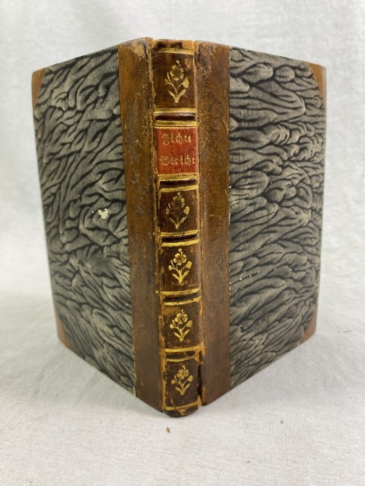 フィヒテ全集 第4巻　初期知識学/ヨハン・ゴットリープ・フィヒテ/晢書房 m95738528356_1.jpg?1763190605