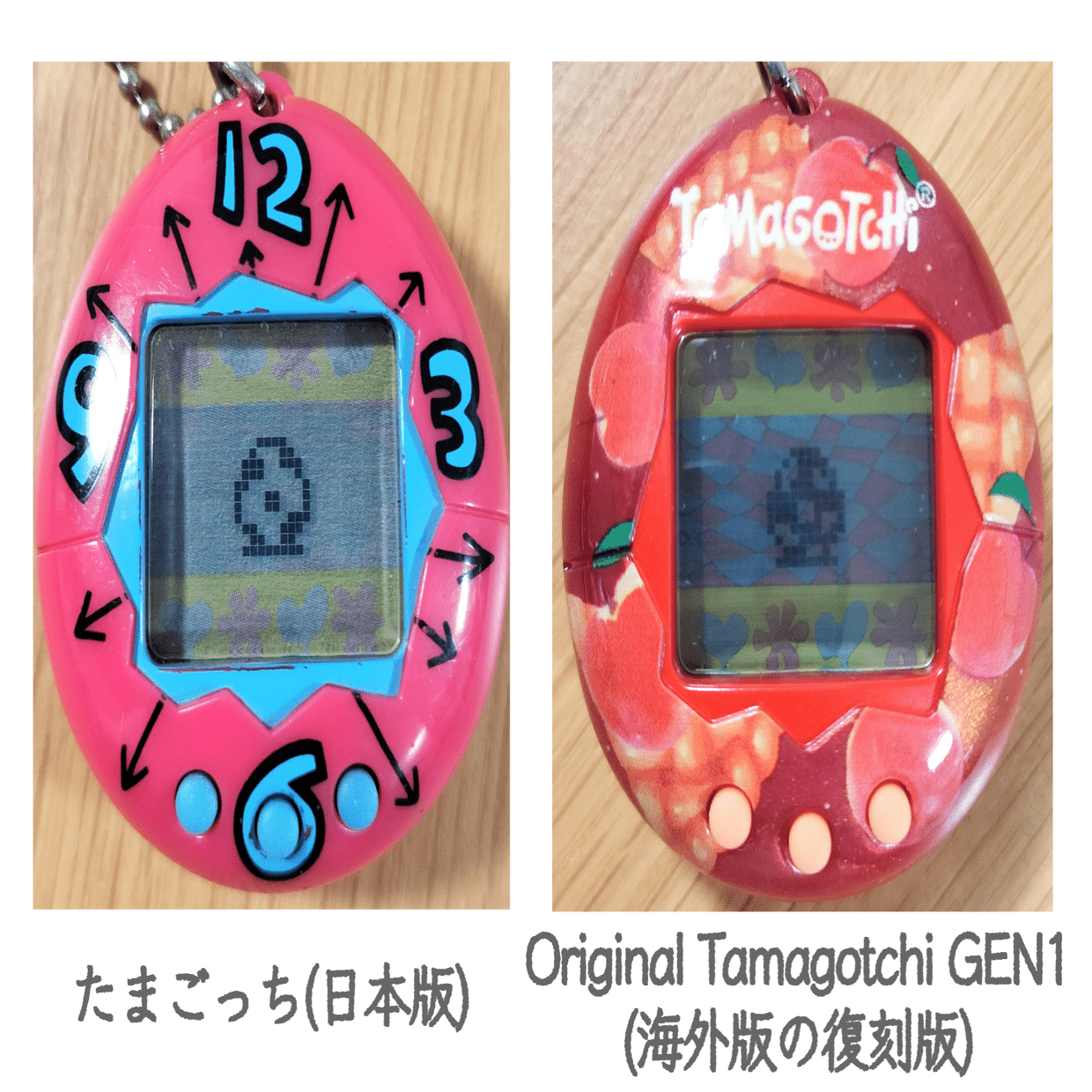 元祖「たまごっち」日本版・海外版・復刻版の見分け方 ｜いときち