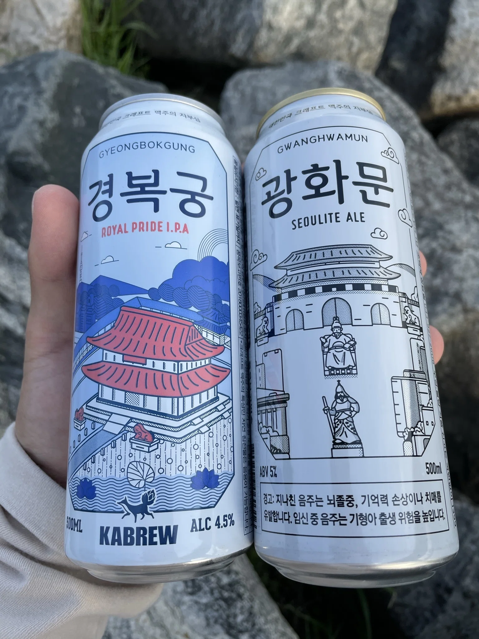 漢江で一杯、そして「役前おばあちゃんビール」へ。｜パンパン