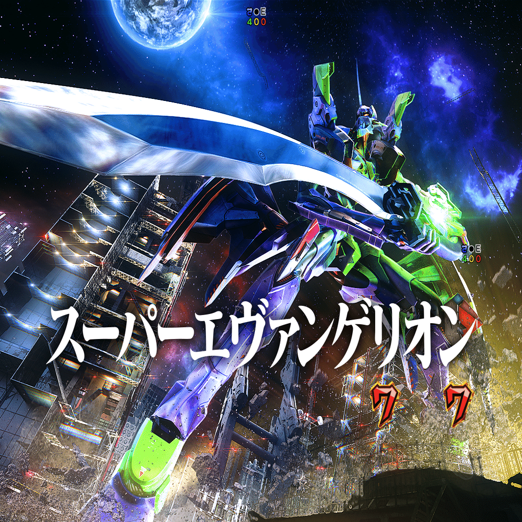 e新世紀エヴァンゲリオン～はじまりの記憶～」コラム② エヴァの魅力と