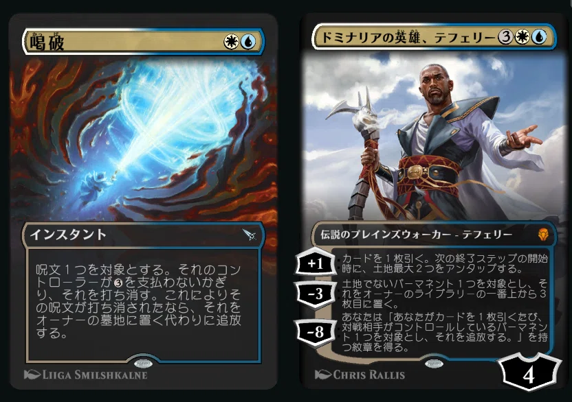 全文無料｜2026/1【pioneer】 予選ウィークエンド 備忘録【ラクドス