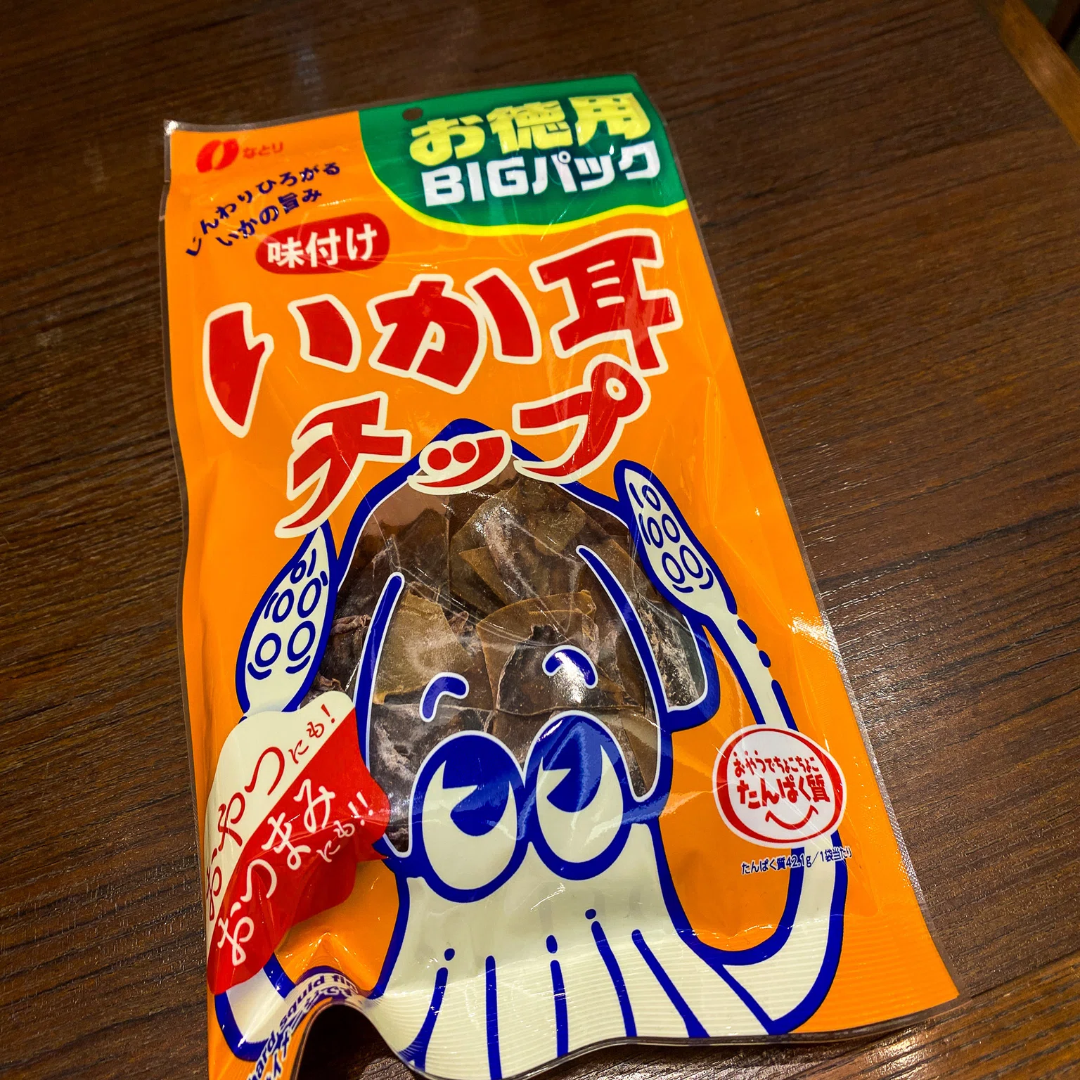 ささやかでどうしようもない幸せについて｜KOZO