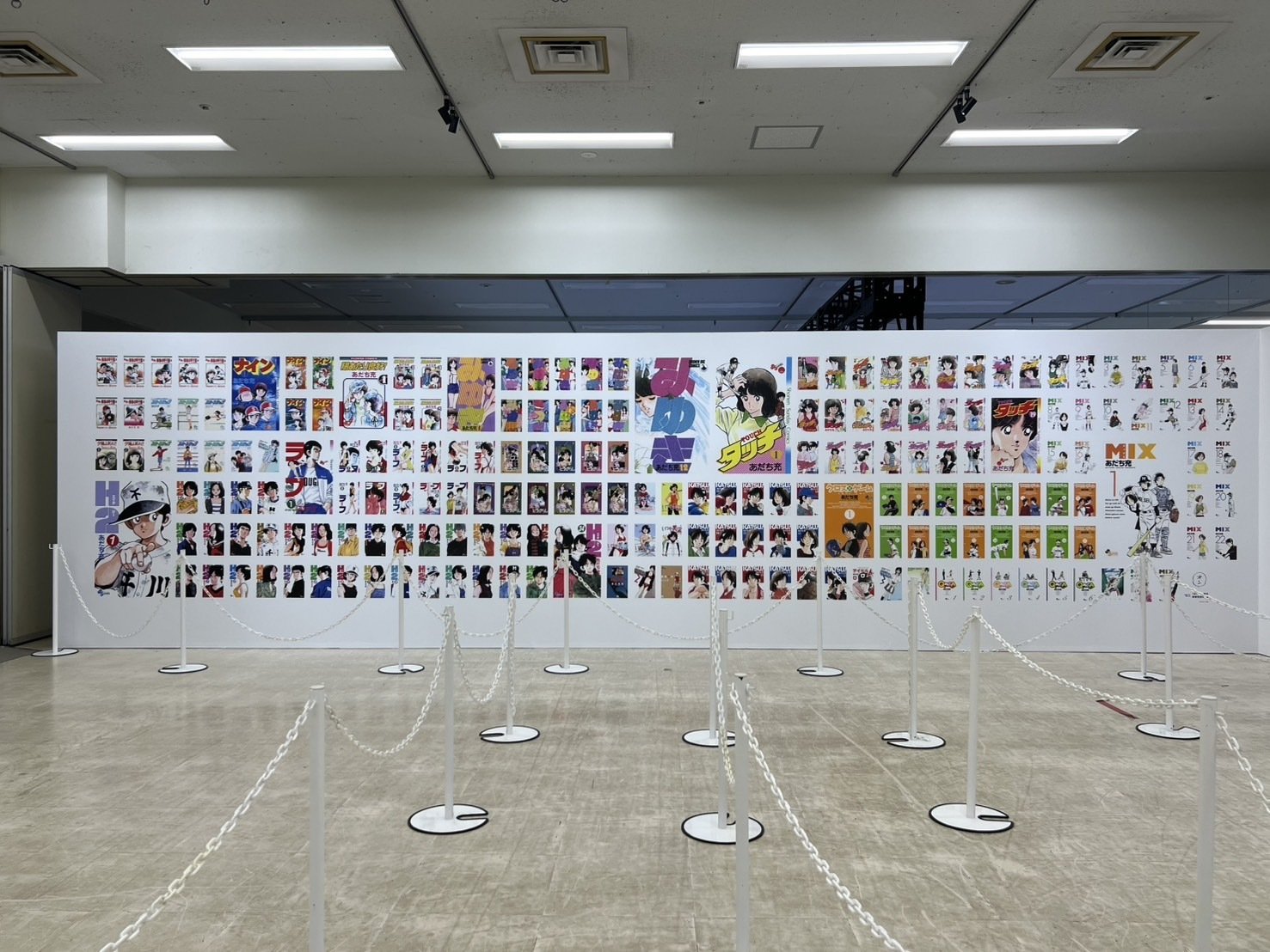 行き渋ってた割に、青春してきた（死語）ー画業55周年記念ーあだち充