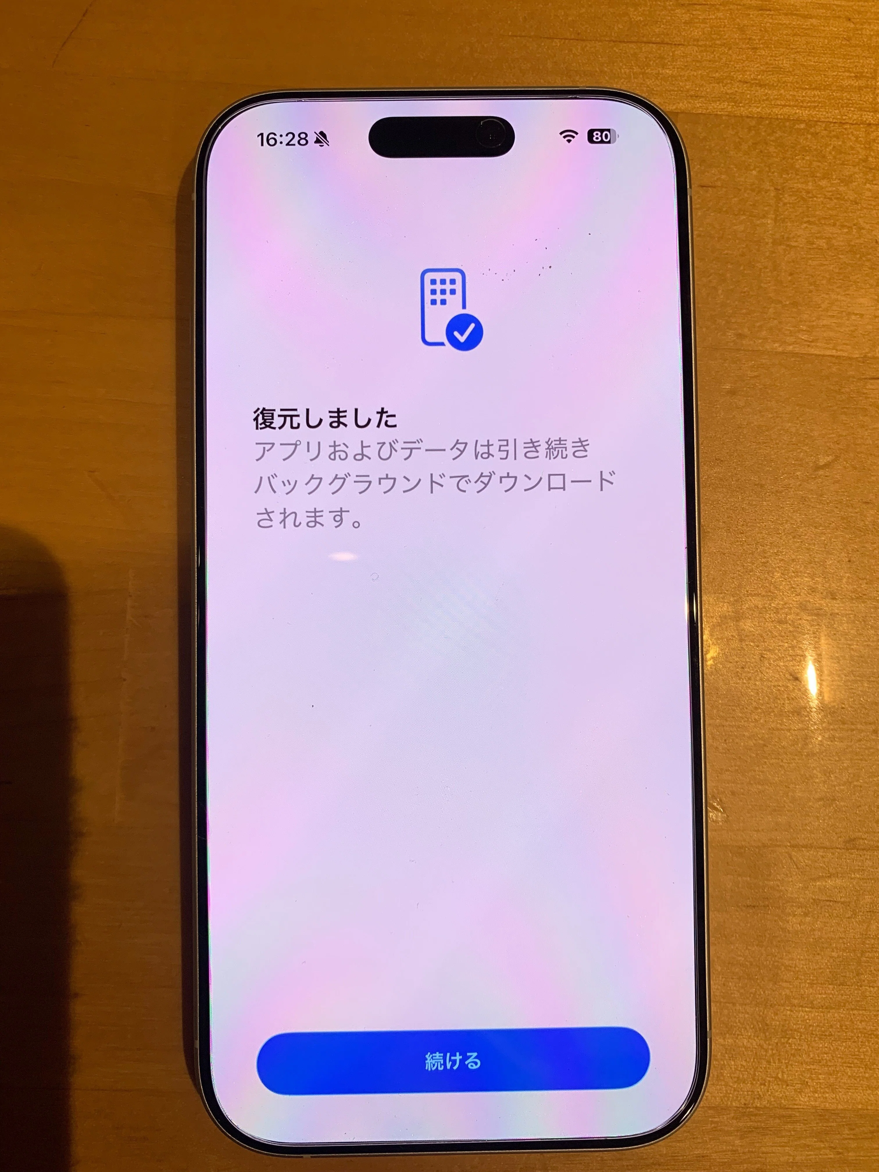 未完了を完了にした話〜iPhone機種変更編〜｜Nana 💎 マルチサポートコーチ