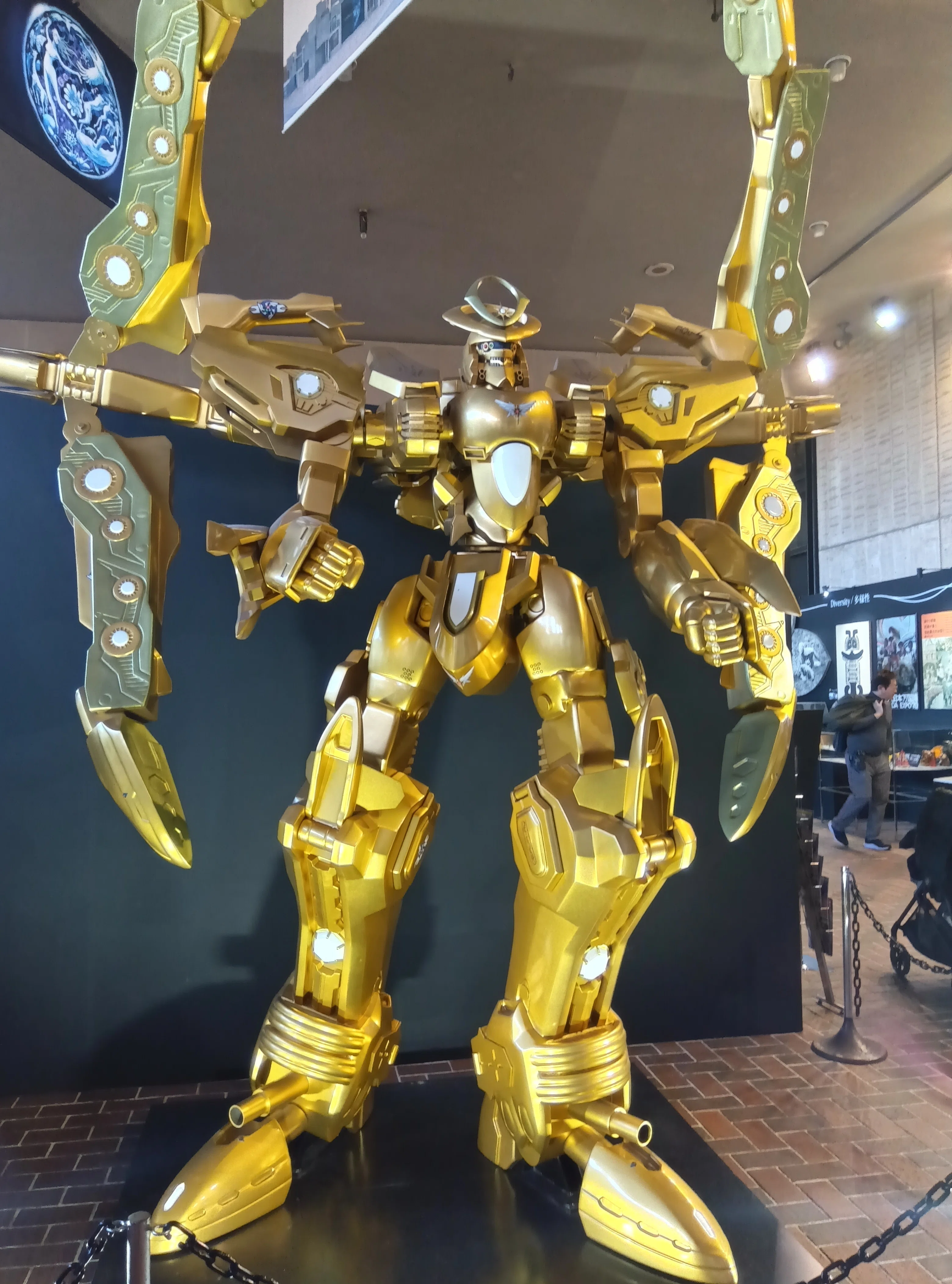 The Inherited Legacy of the 1970 Expo and the Shoji Kawamori