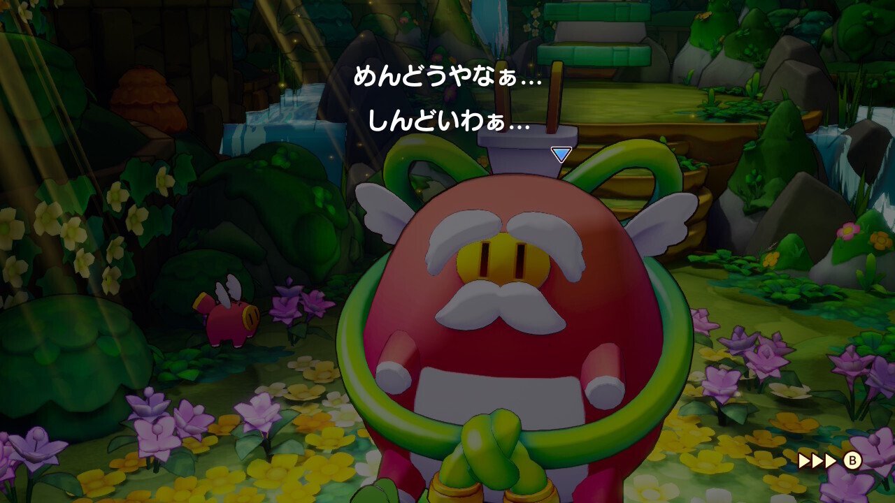 ネタバレまみれのあとがたり。｜プヘル