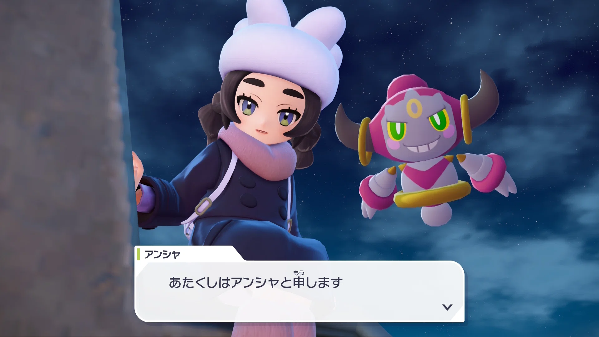 Pokémon LEGENDS Z-A 雑感10｜にしきの