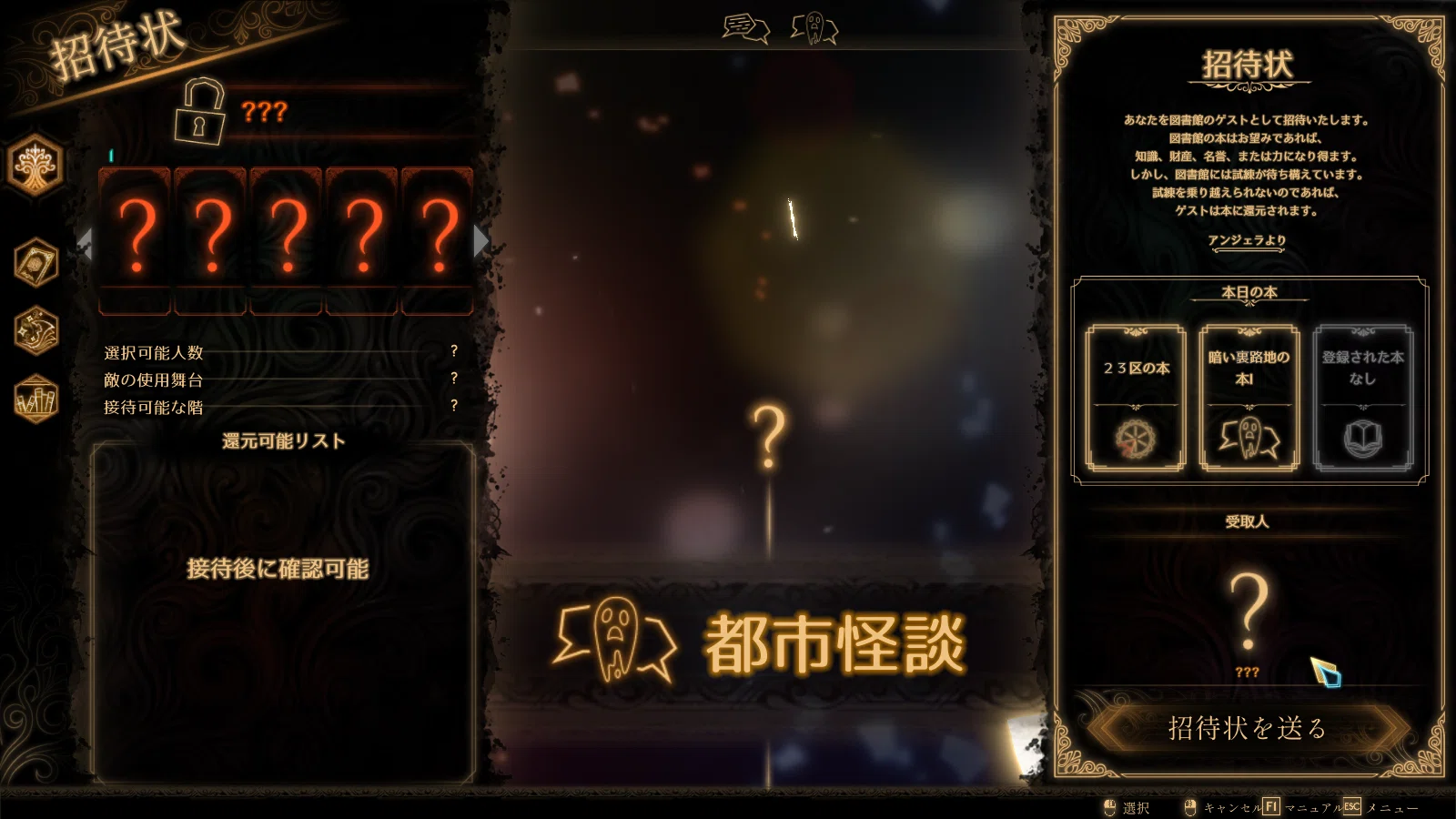 1768482815-