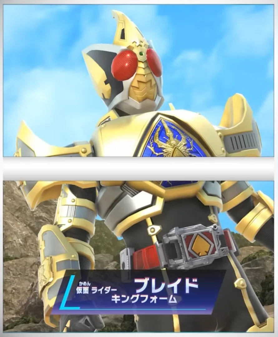 CX6弾LR ブレイド キングフォーム［パラレル］ ガンバレジェンズ