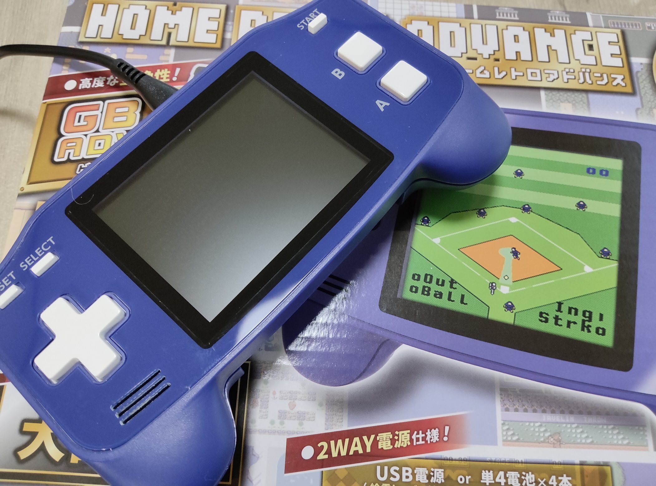 d*7様 早い物勝ちレトロなゲーム機　まとめて クラシックゲーム機」おすすめ11選 懐かしのゲーム機が手のひらサイズ