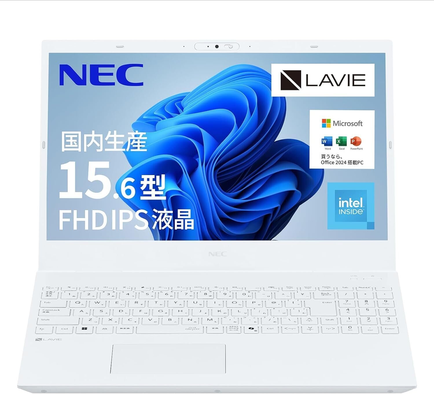 NEC LAVIE N15（2025年夏モデル）徹底解説：国内生産×Office 2024×15.6