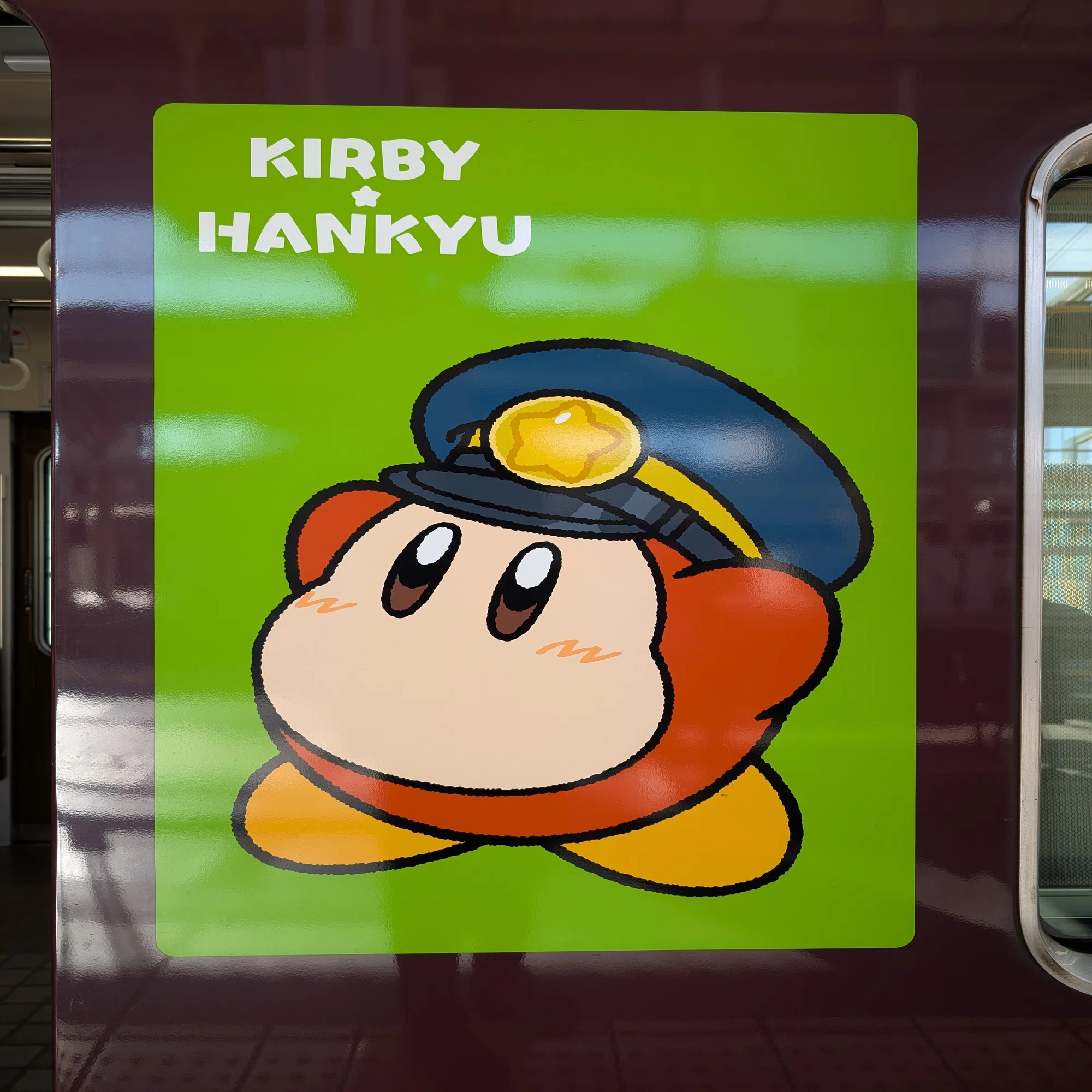 ディとドゥ｜ちせ｜京都歩きすぎ