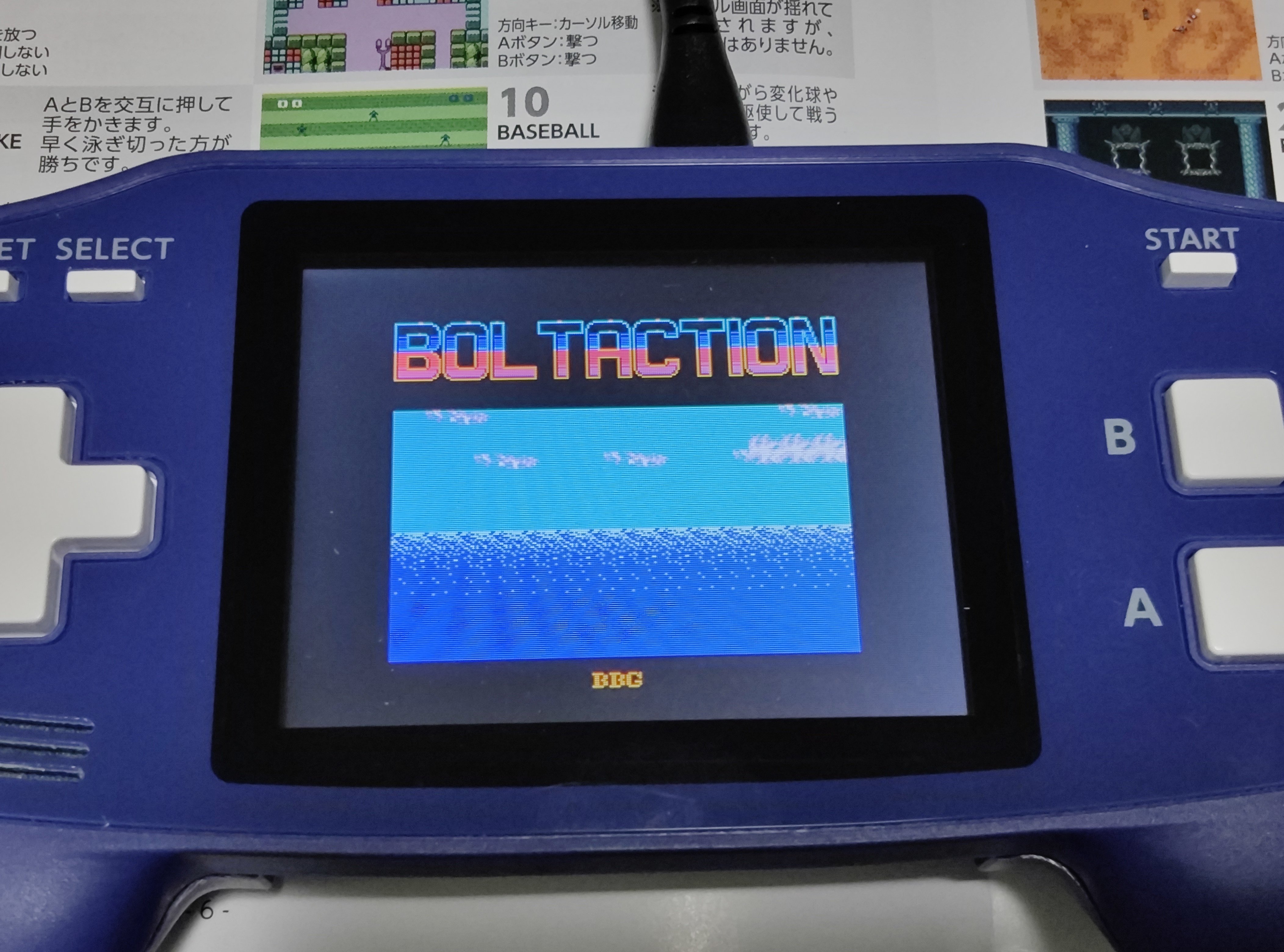d*7様 早い物勝ちレトロなゲーム機　まとめて 1台に3タイトルも入ったレトロゲーム機「ポケットプレイヤー」が最高