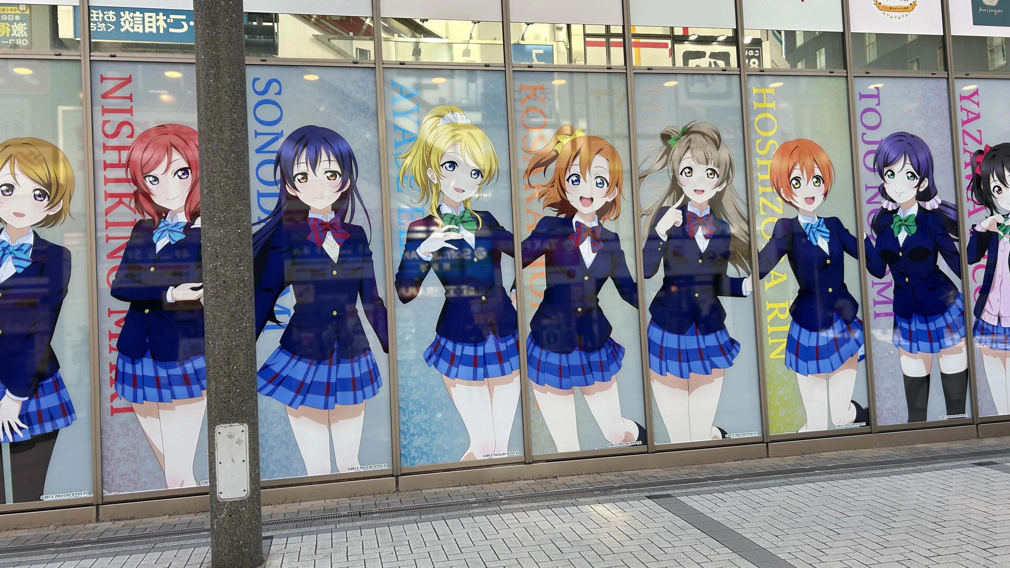 20260115-久しぶりに秋葉原をしっかり回った｜ぐらいん