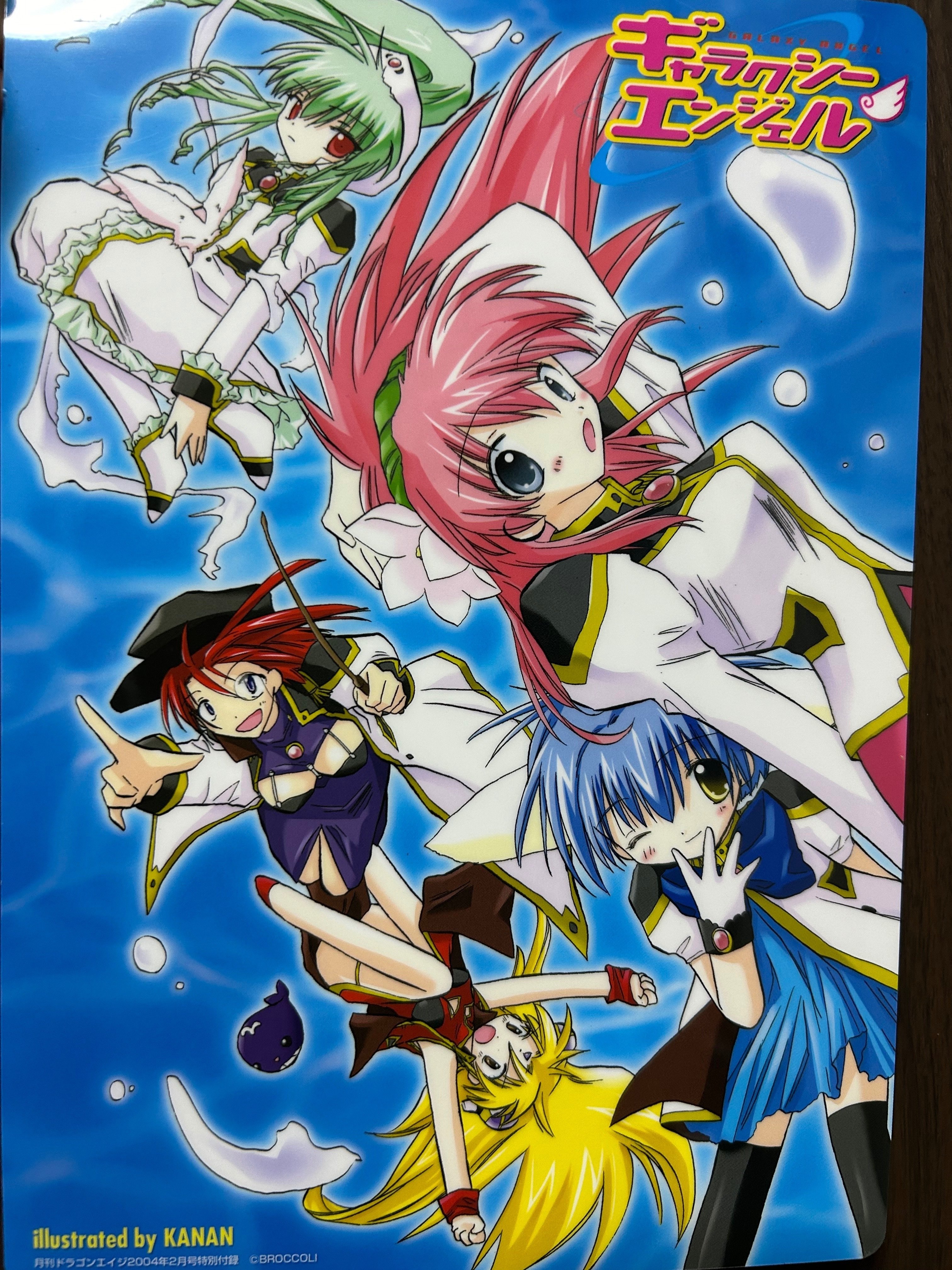 20260115-久しぶりに秋葉原をしっかり回った｜ぐらいん