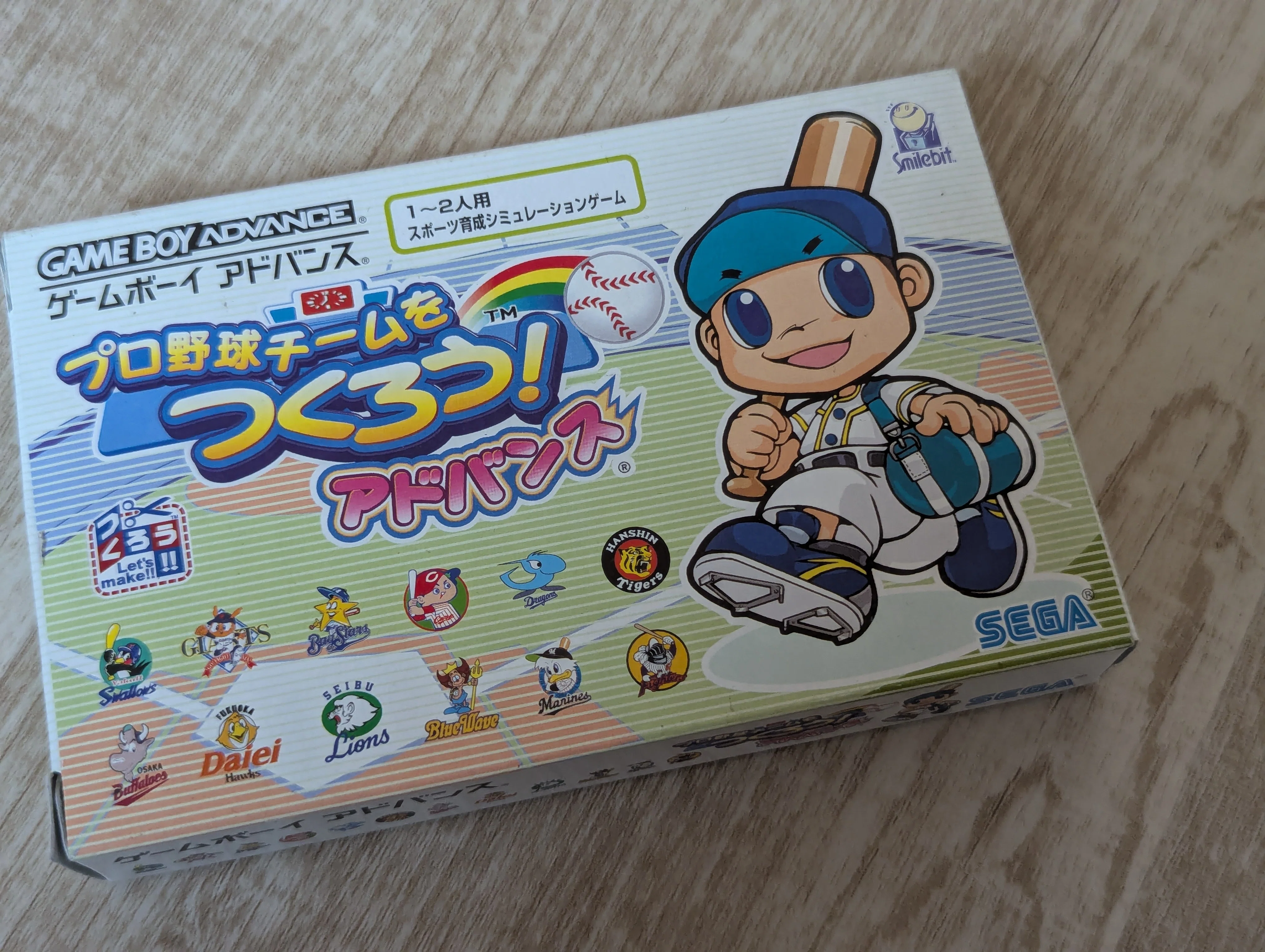 2026 駿河屋 ゲームソフト福袋 開封！の続き｜castella