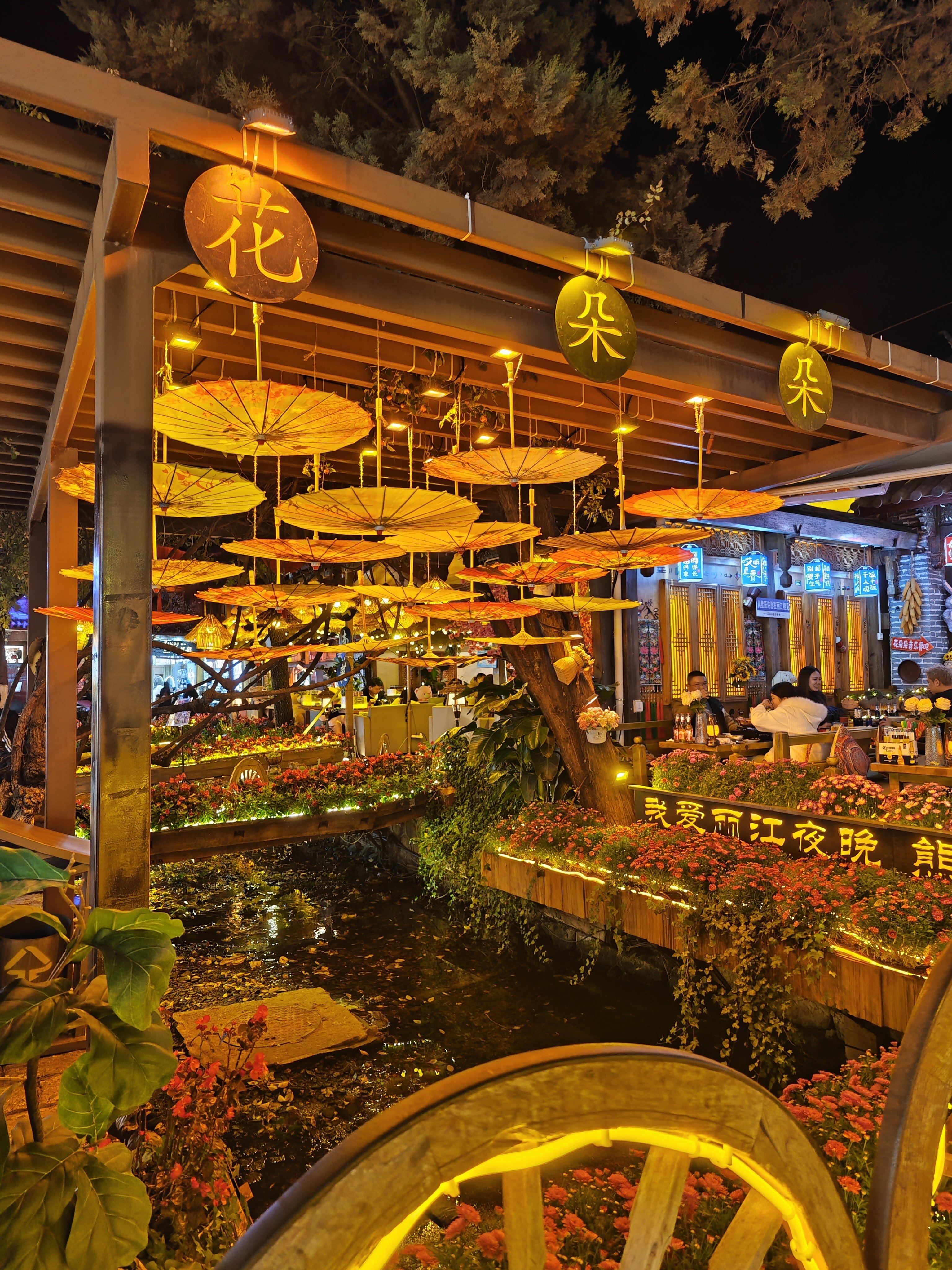 中国雲南省5泊6日の旅 3日目大理、麗江編｜キューブ