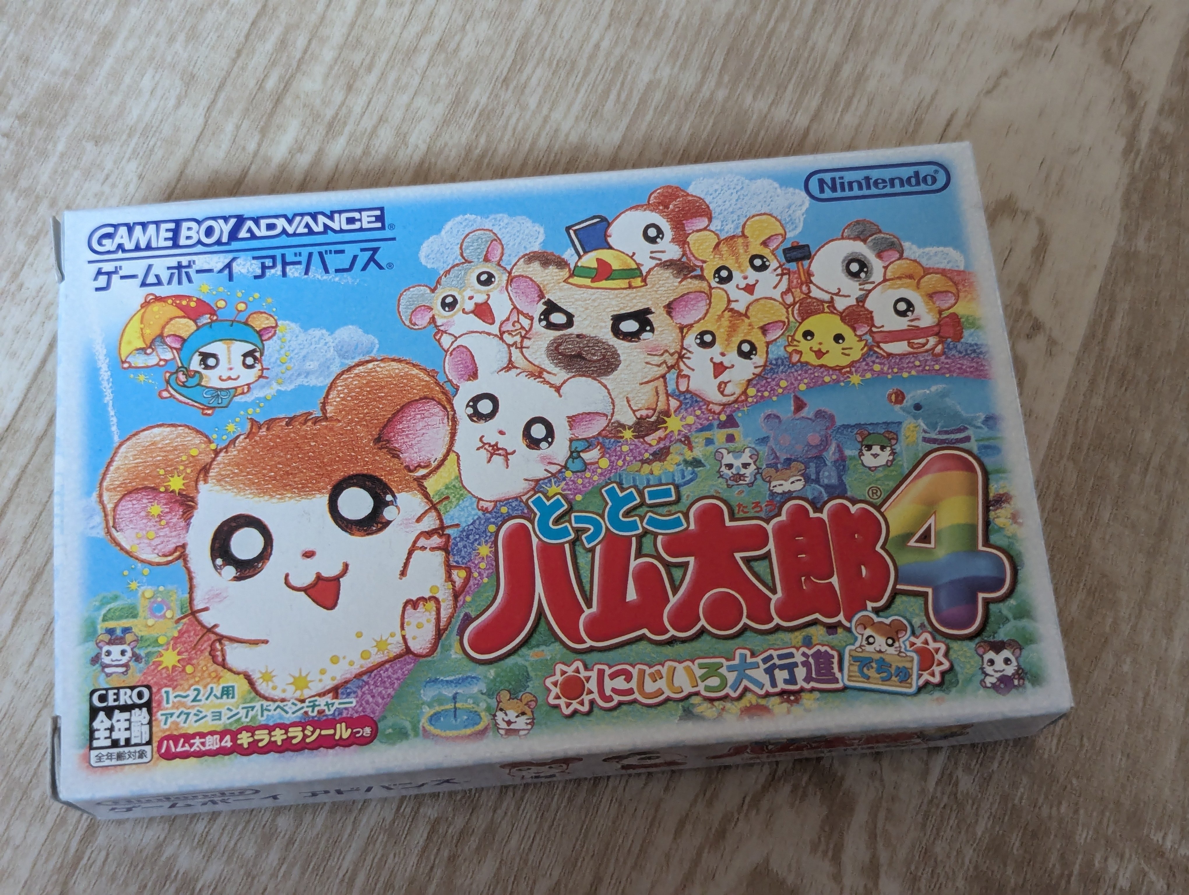 ⭐ ゲームボーイ アドバンス⭐＋ソフト18本!!⭐おまけサンタクロース＋部品取り3DS  2台⭐ Amazon.co.jp: ゲームボーイアドバンス - ゲームボーイシステム