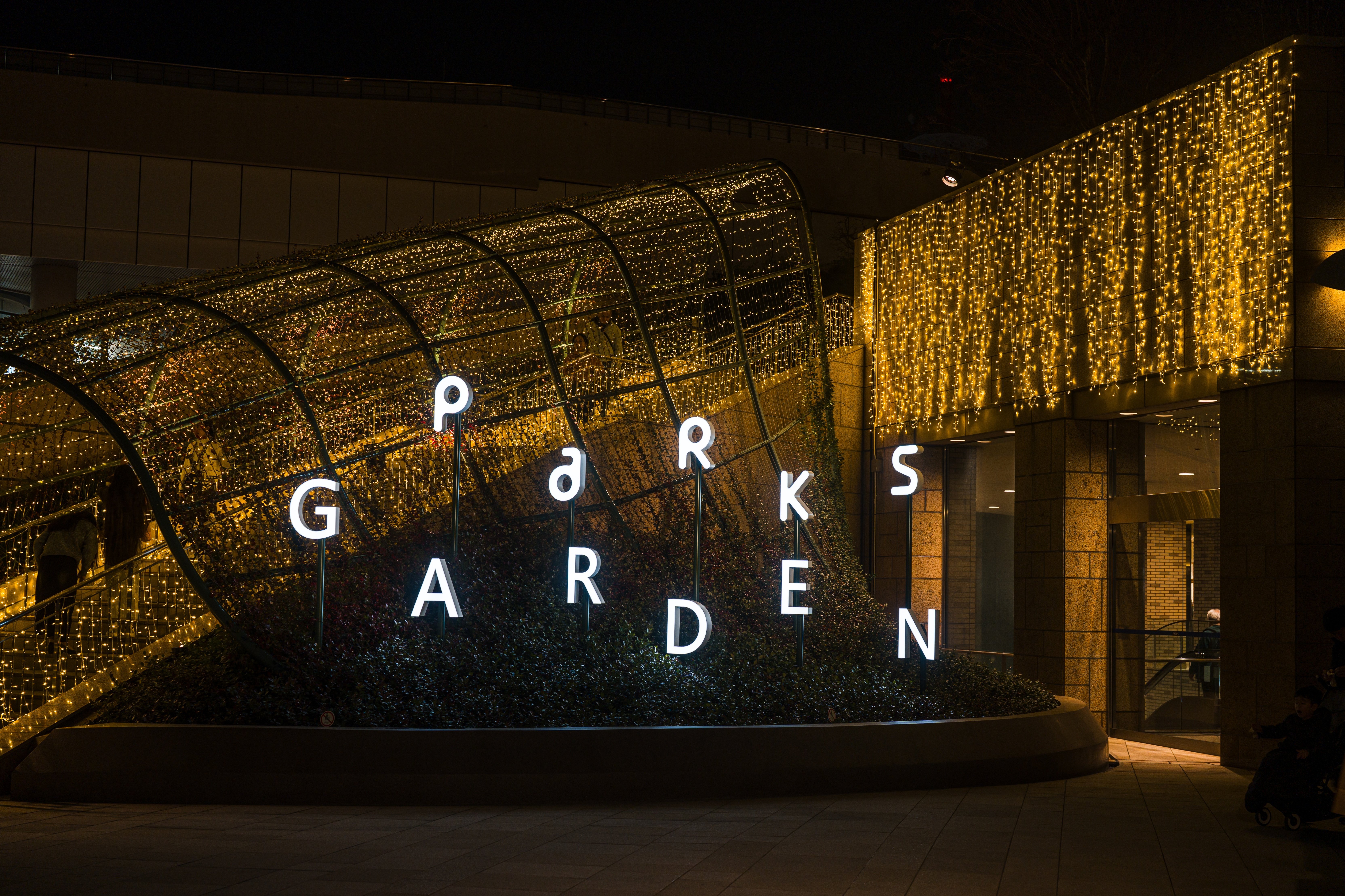 御堂筋イルミネーション｜でこぽん🍊