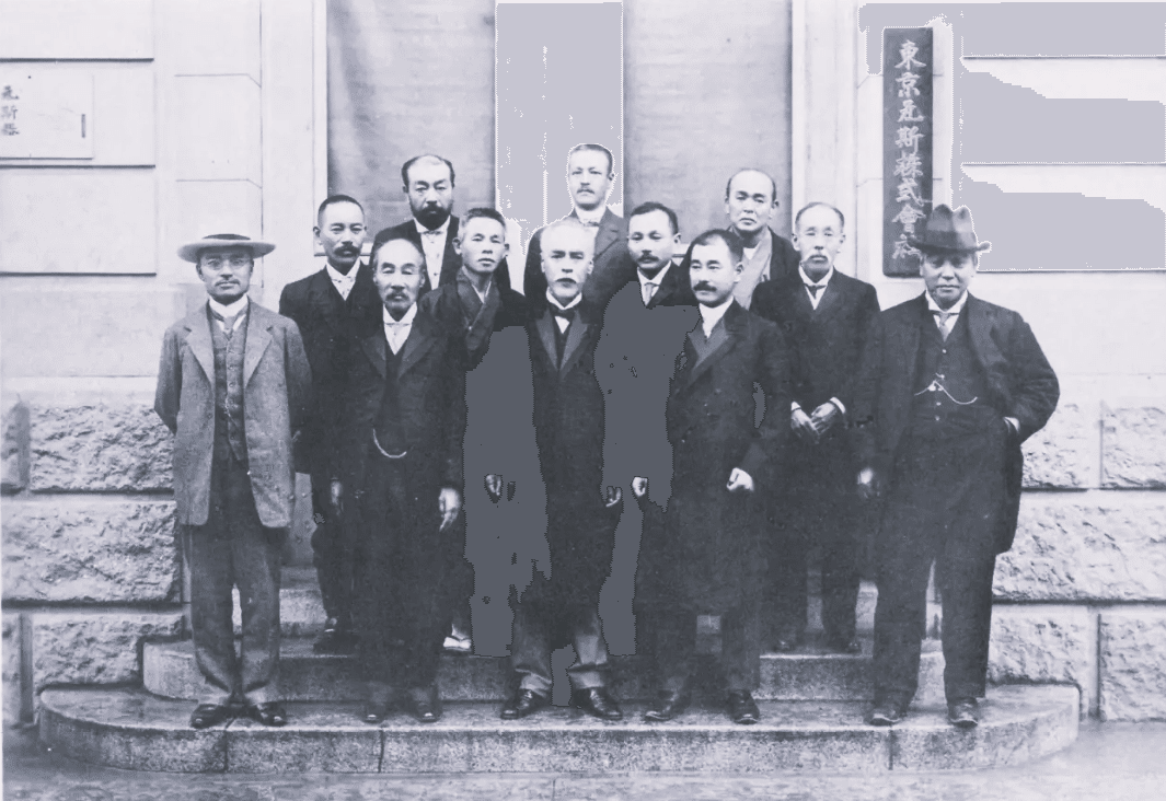 無学蒐集記」〈閑話〉福地幽哉造 自楽焼 赤楽茶碗 久米良作識｜BUNBOU WEB