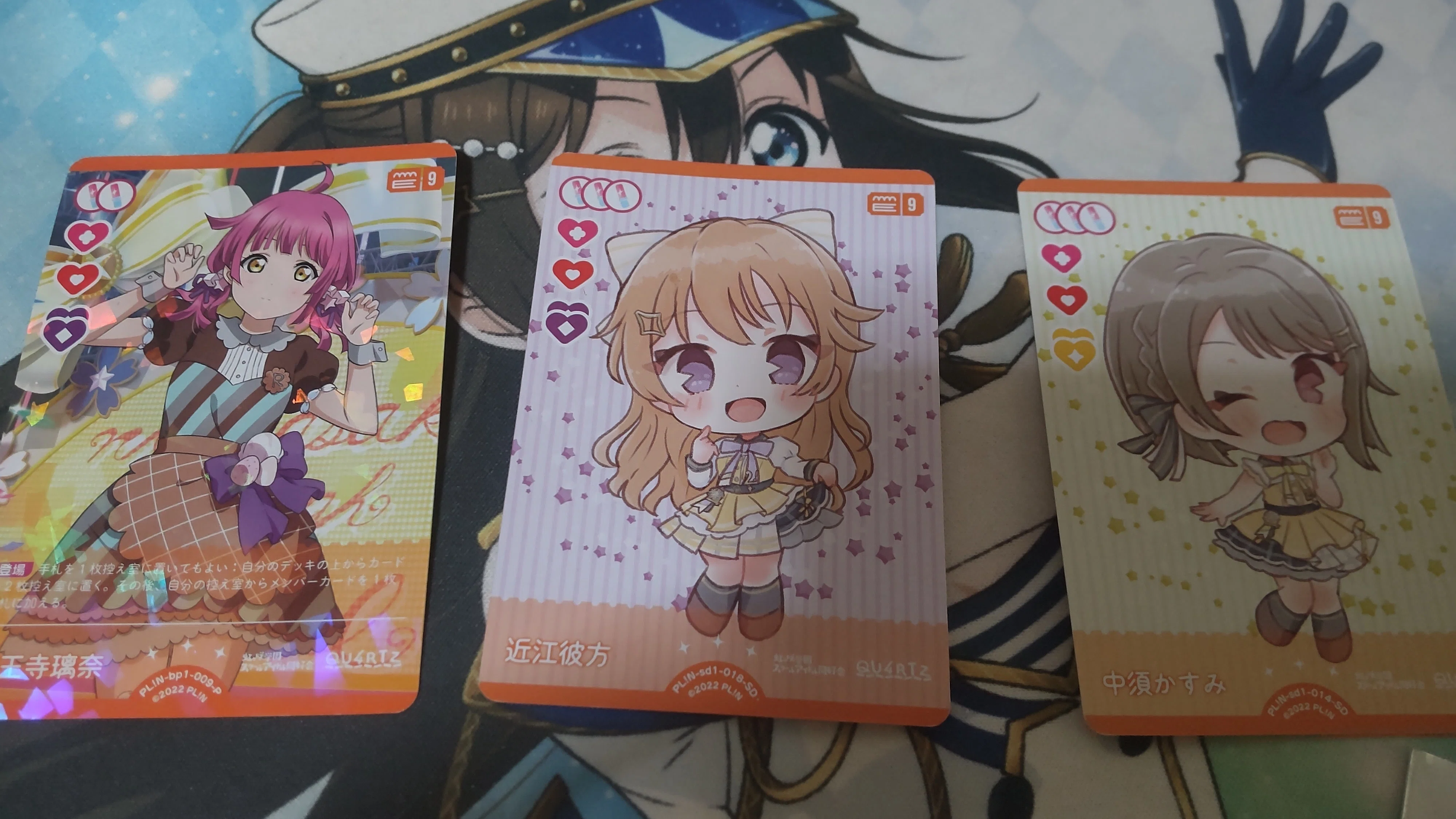 桜坂しずくデッキ(SolitudeRainデッキ)を紹介します！！！｜タマー