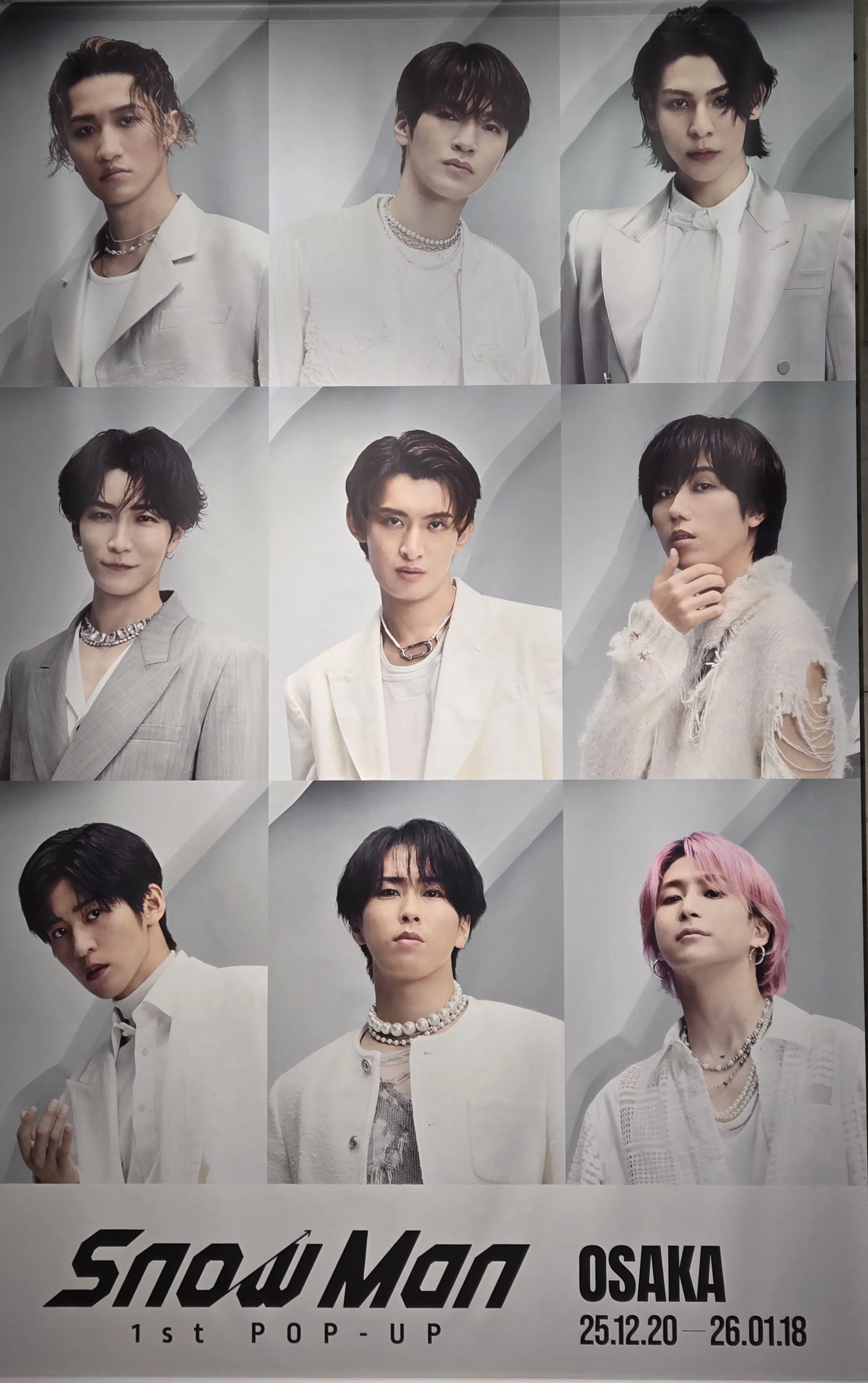 や*い様 Man 1st pop-up ポップアップ　特典セット SnowMan 1st POP-UP OSAKAに行ってきました｜みたらしあんばたー